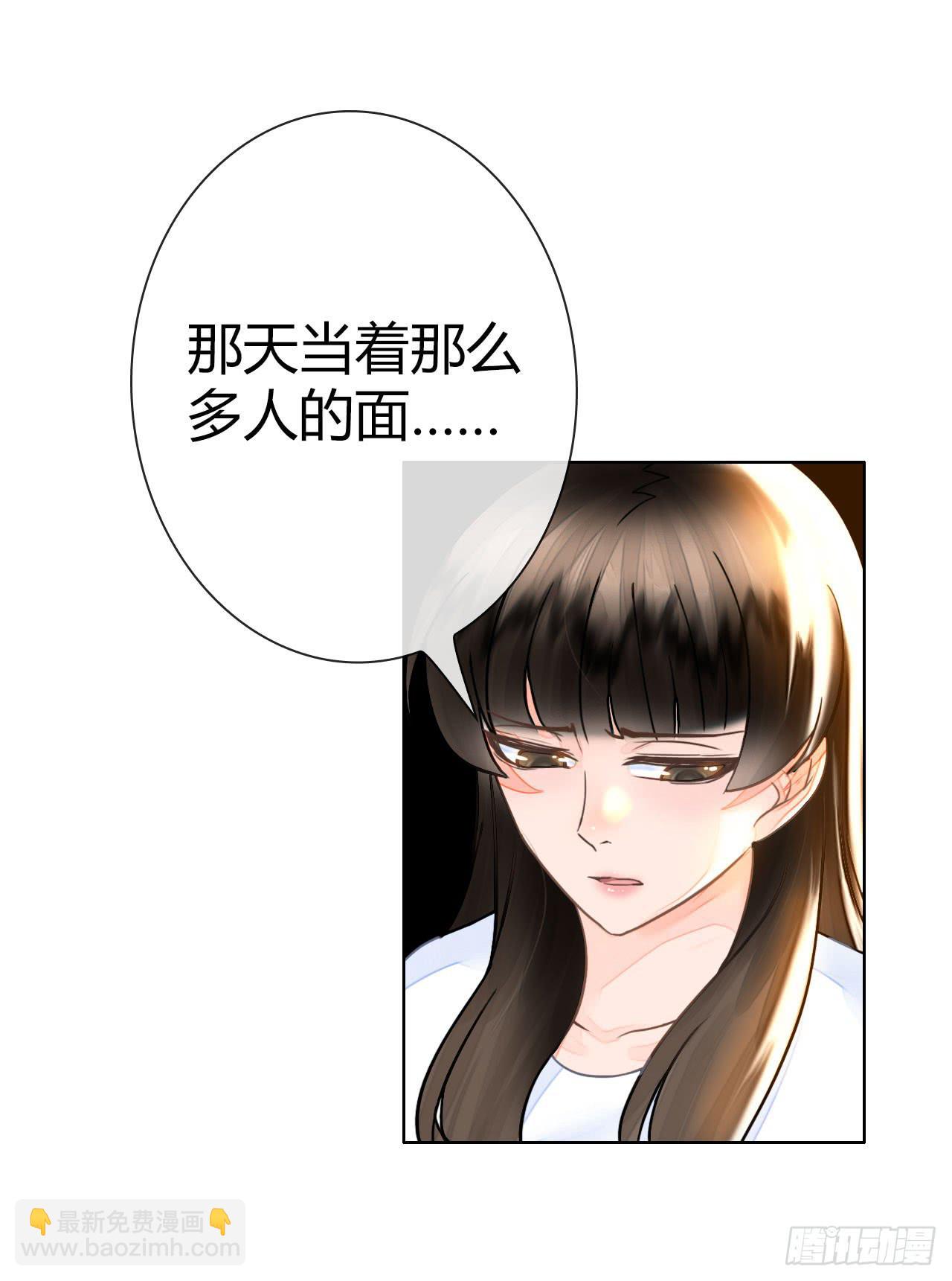 21配角也有血泪史(1/2)-第22话