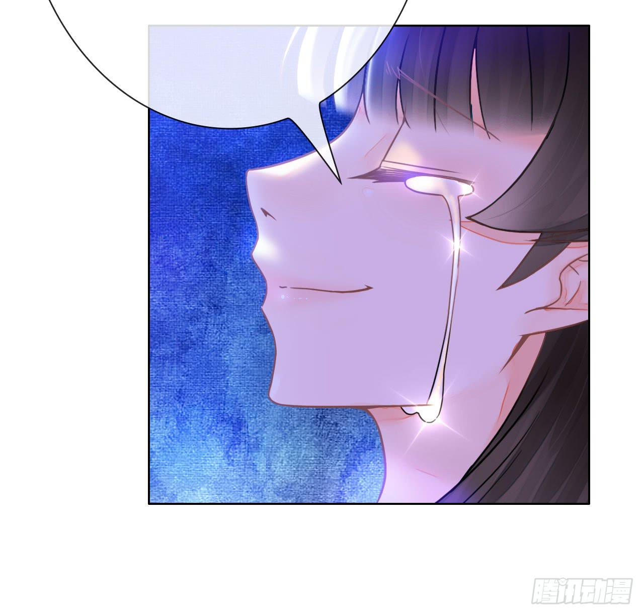 23当浮一大白(1/2)-第24话