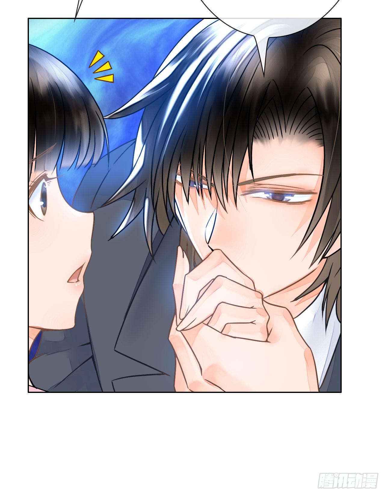 23当浮一大白(1/2)-第24话