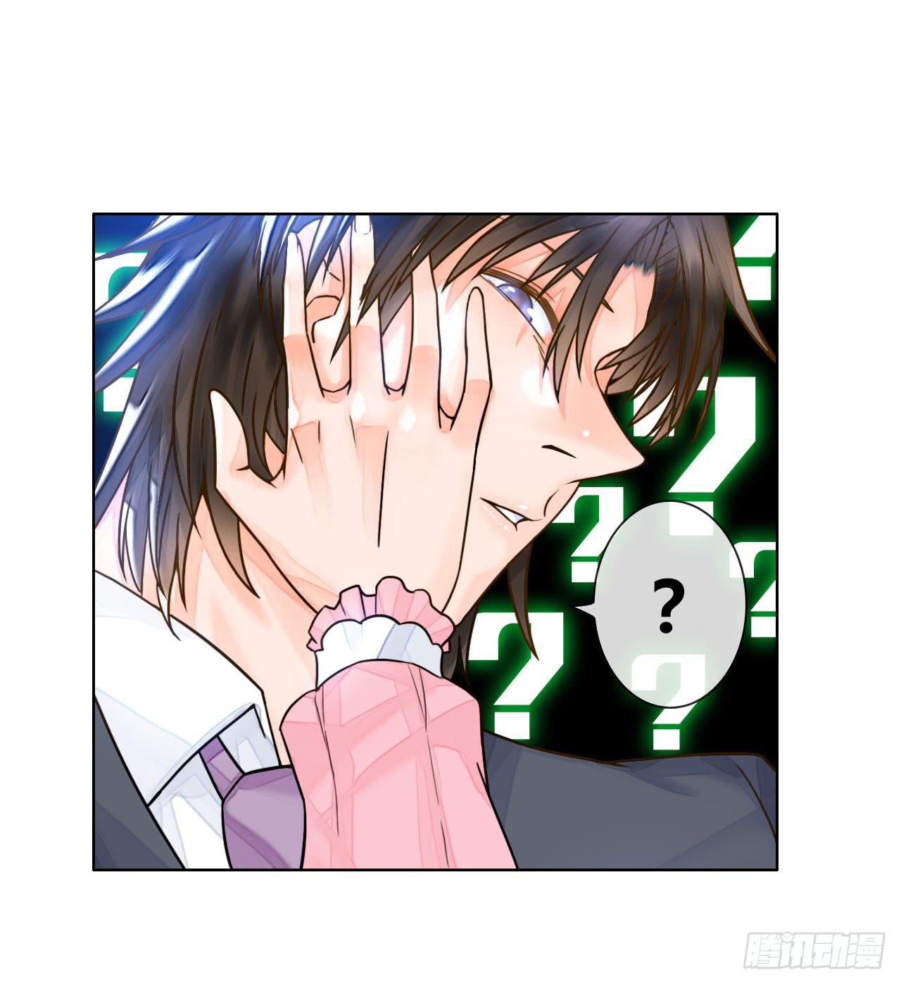 23当浮一大白(1/2)-第24话