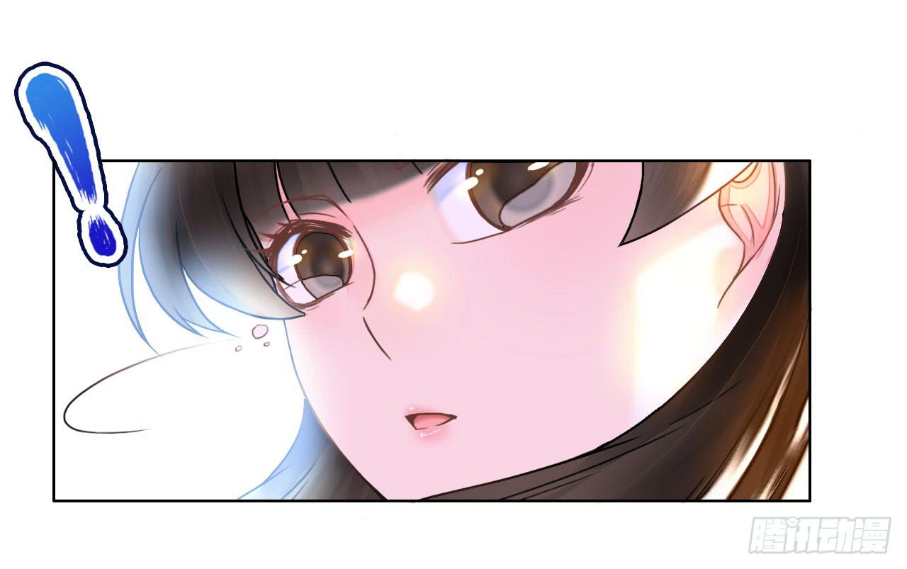 25点子扎手扯乎(1/2)-第26话