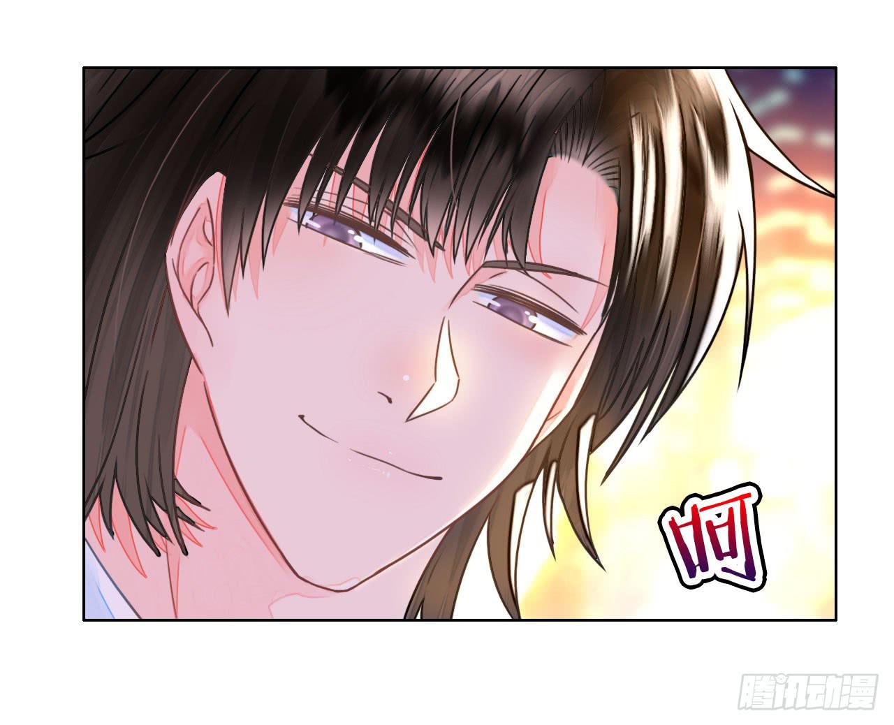 25点子扎手扯乎(1/2)-第26话