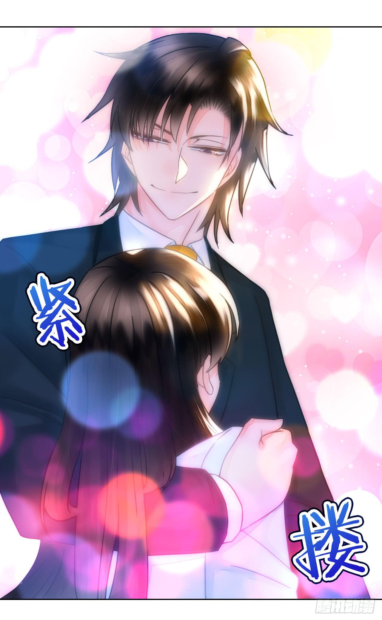 25点子扎手扯乎(1/2)-第26话