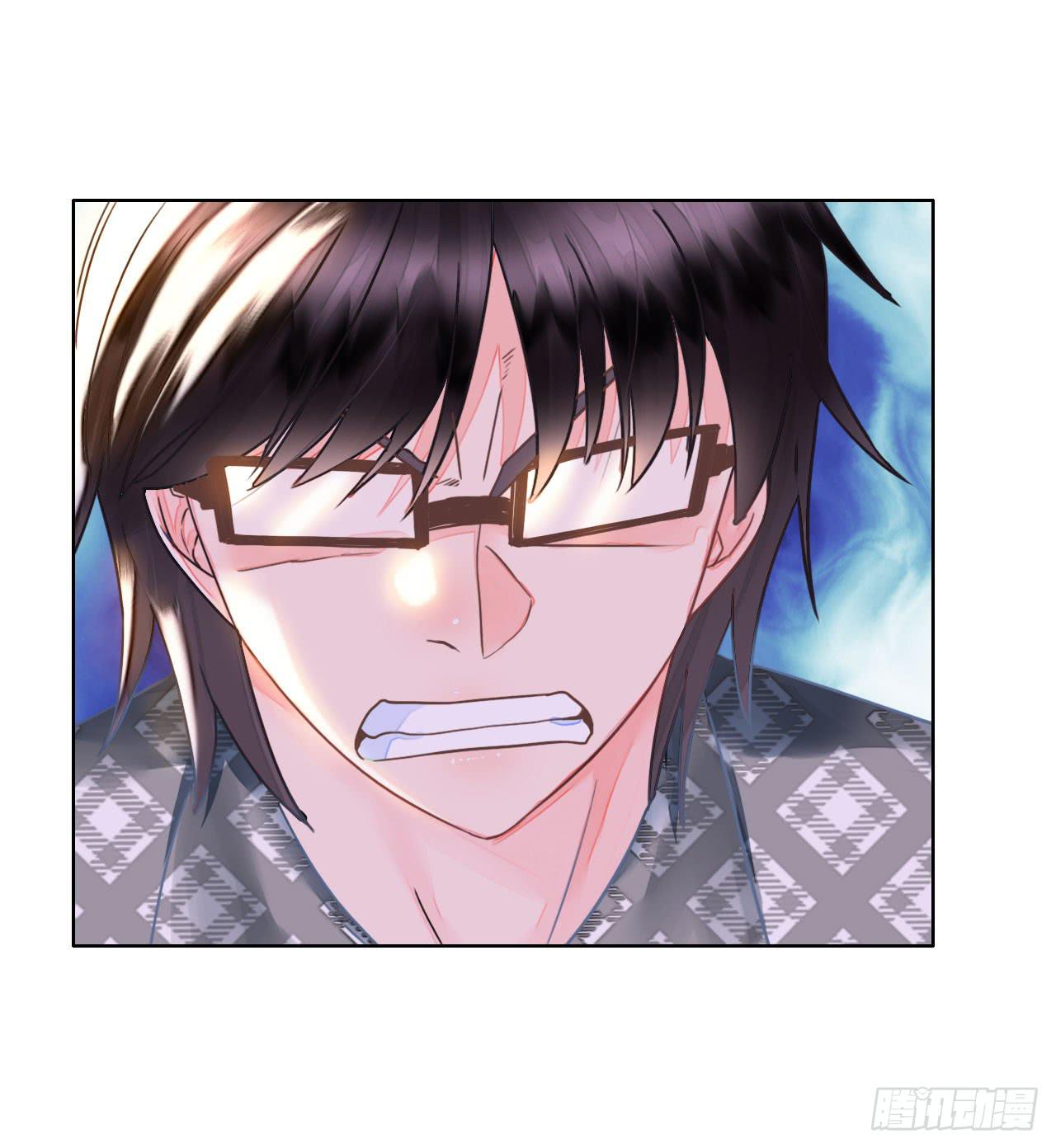 25点子扎手扯乎(1/2)-第26话