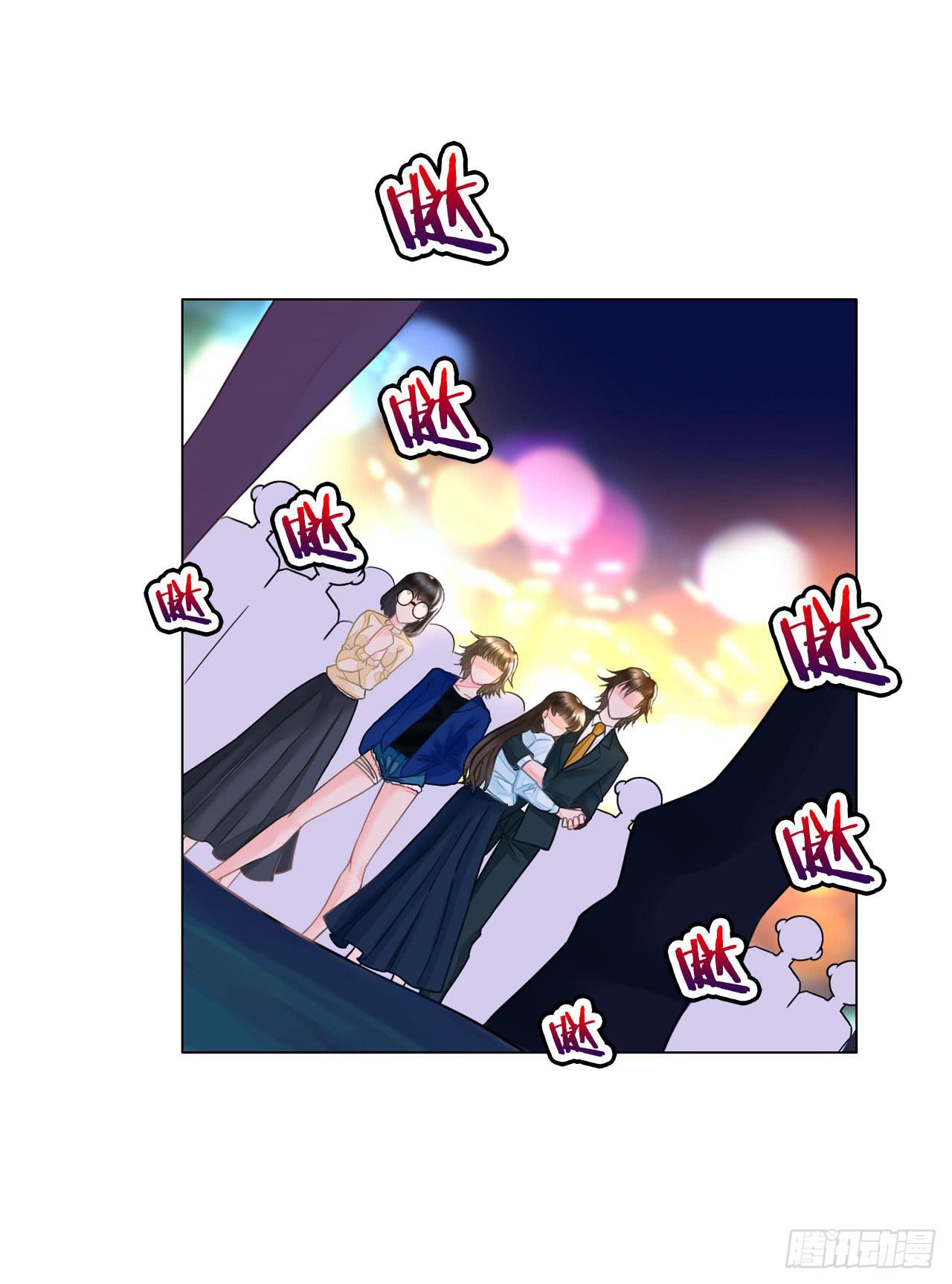 25点子扎手扯乎(1/2)-第26话