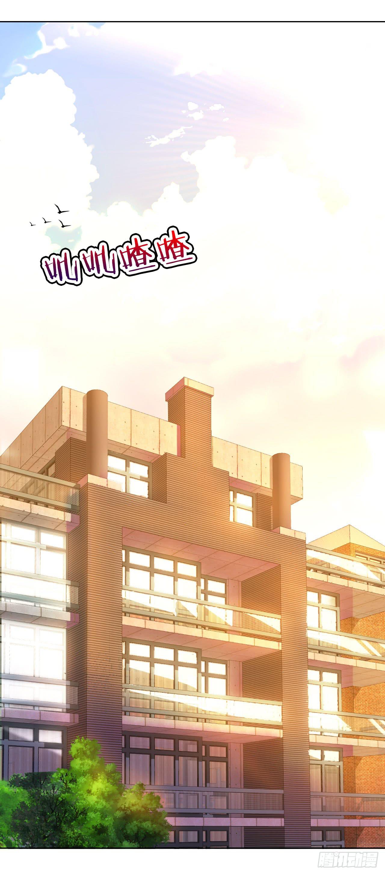 27完美拍档？01(1/2)-第28话