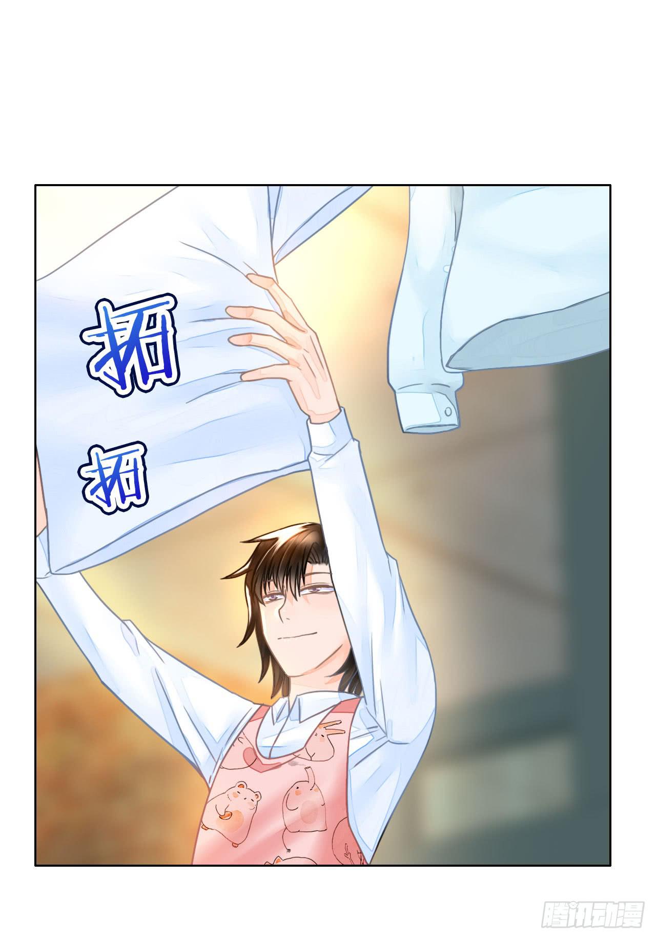 27完美拍档？01(1/2)-第28话