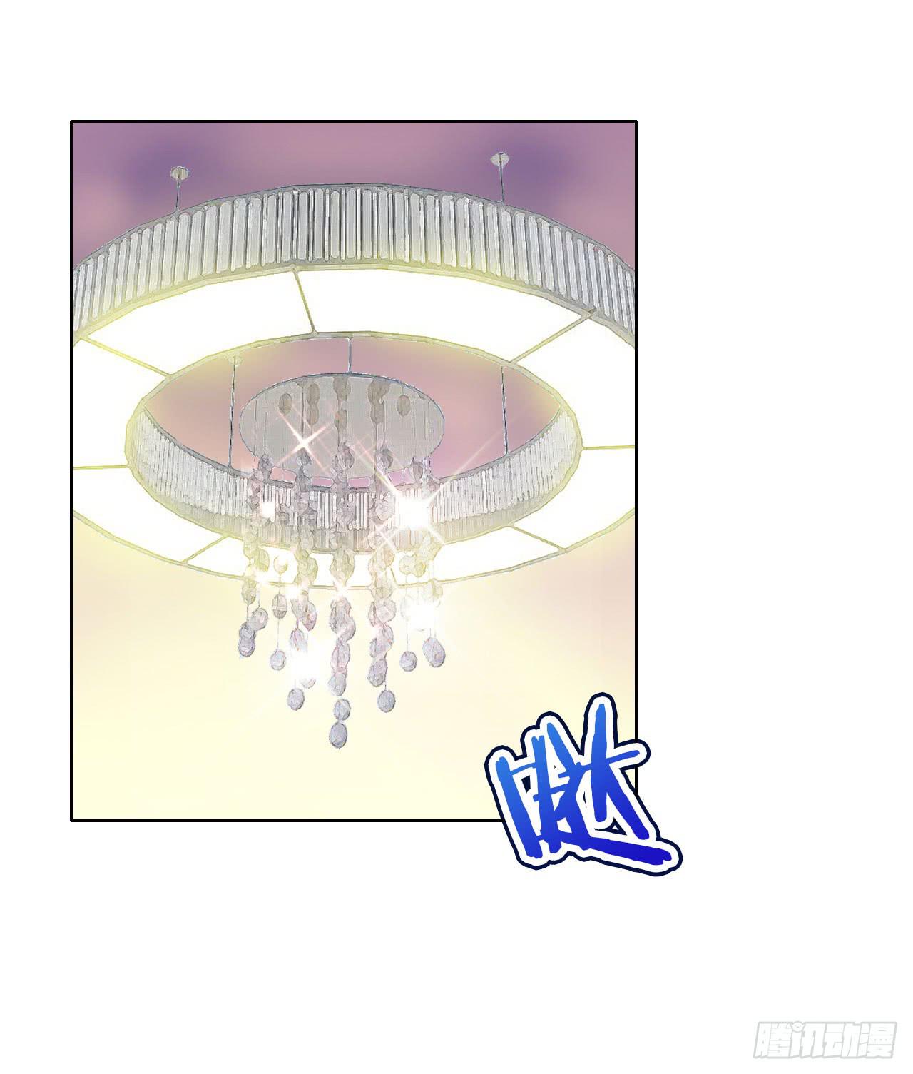 03原谅色大礼包到账啦（下）(1/2)-第4话