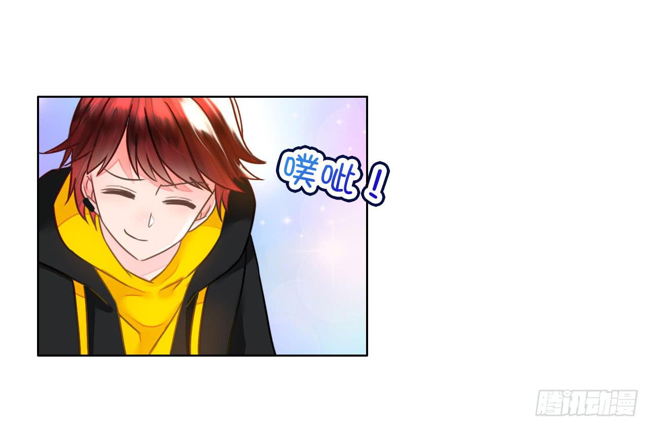 31完美拍档？05(1/2)-第32话