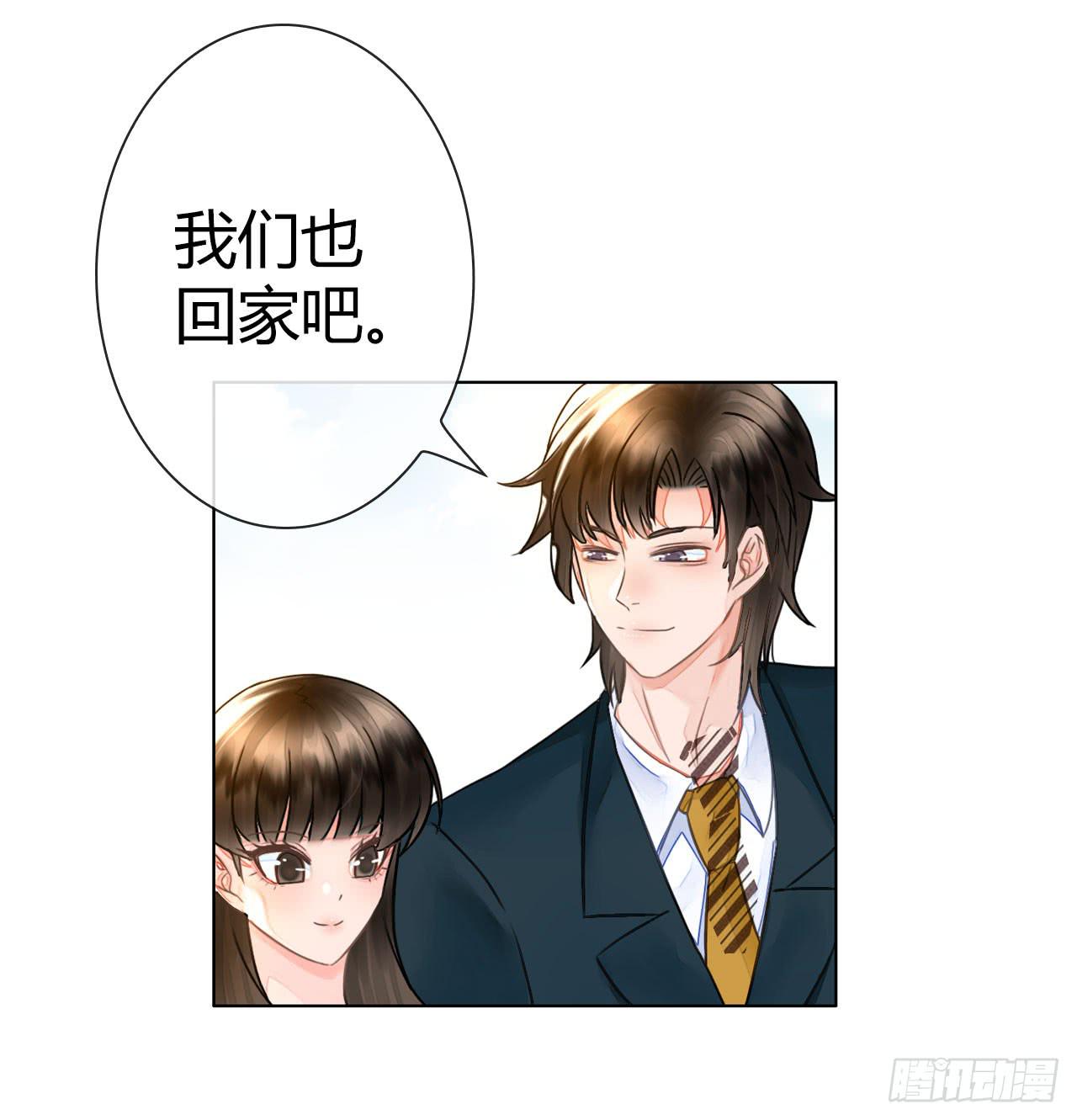 35完美拍档？09(1/2)-第36话