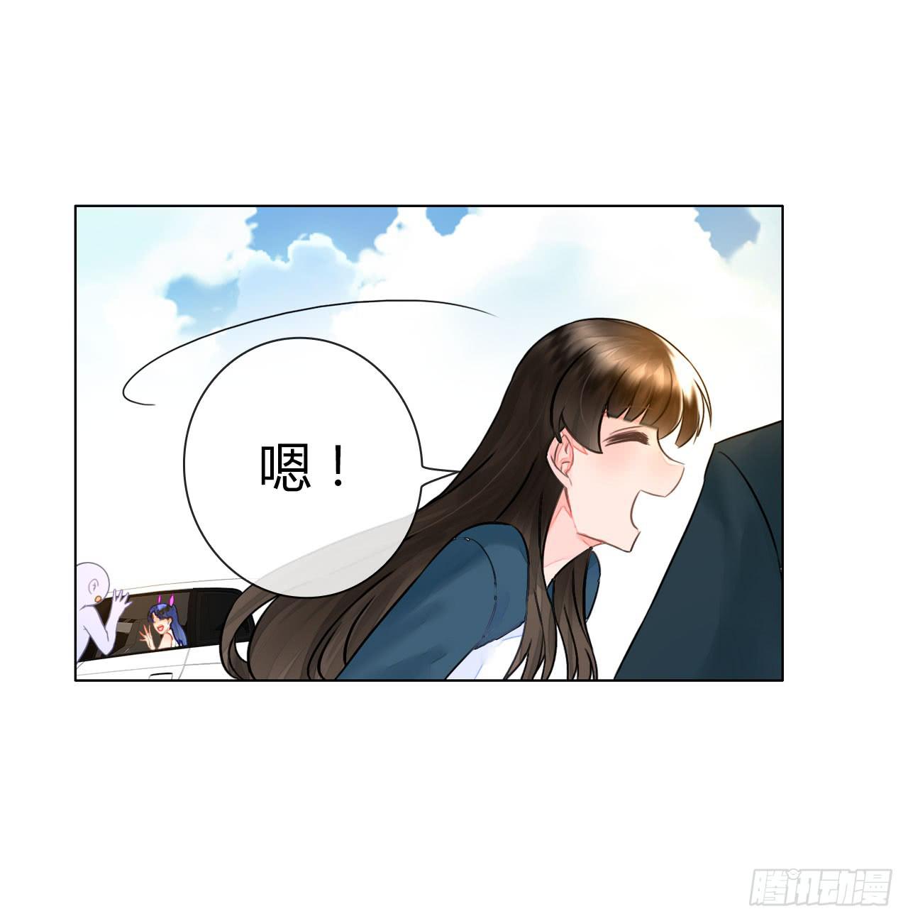 35完美拍档？09(1/2)-第36话