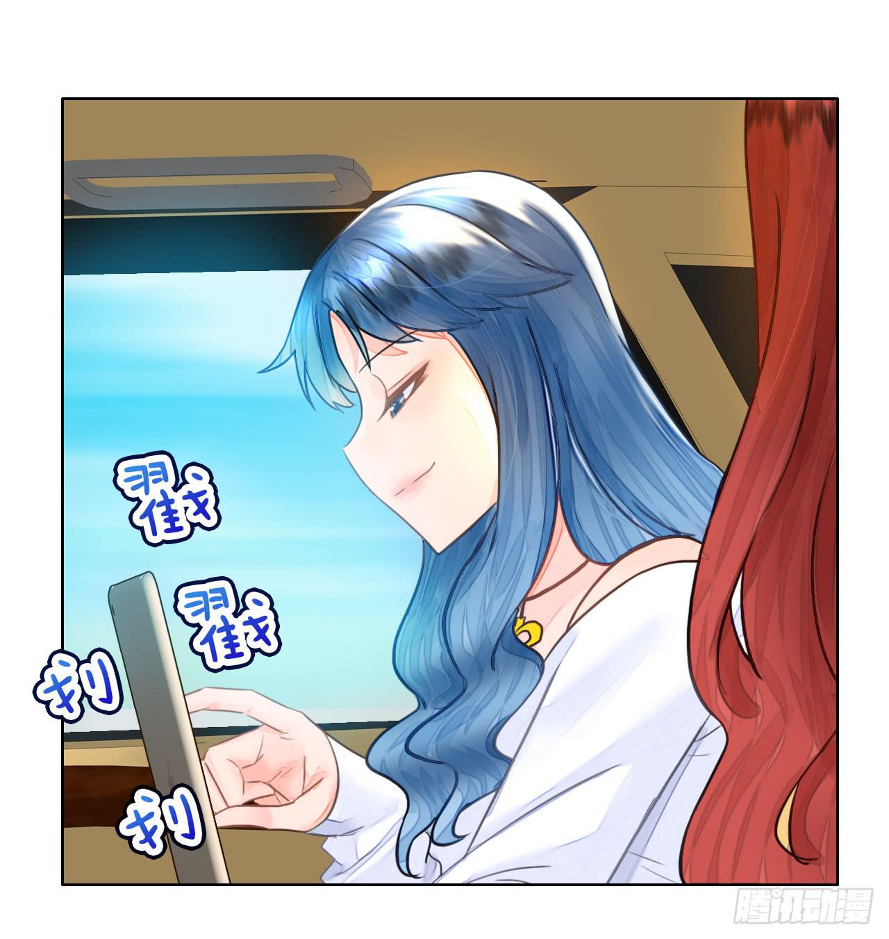 35完美拍档？09(1/2)-第36话