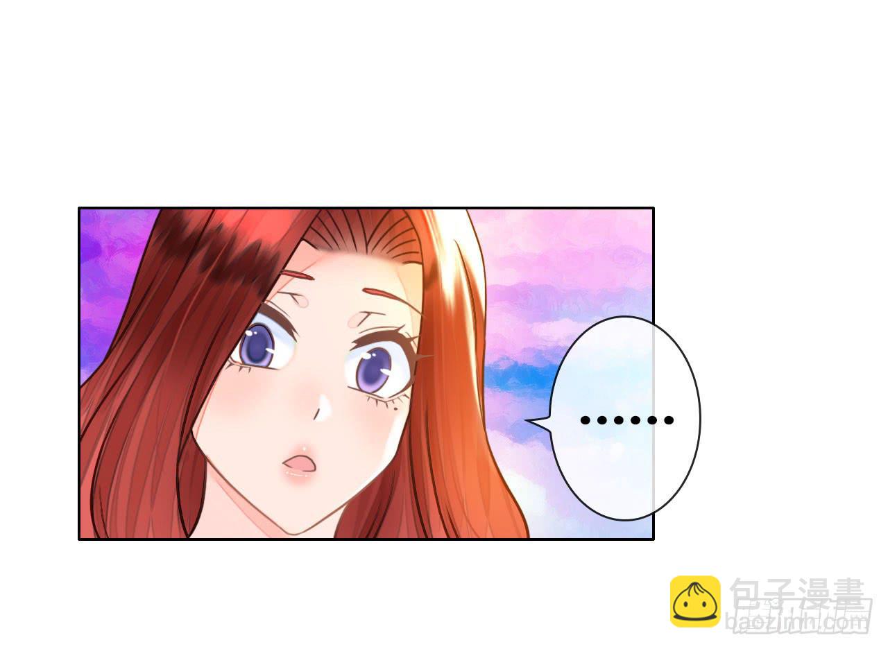 35完美拍档？09(1/2)-第36话