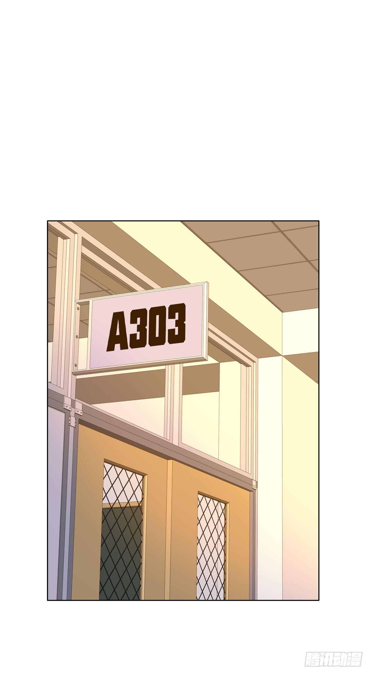 37考研风波02(1/2)-第38话