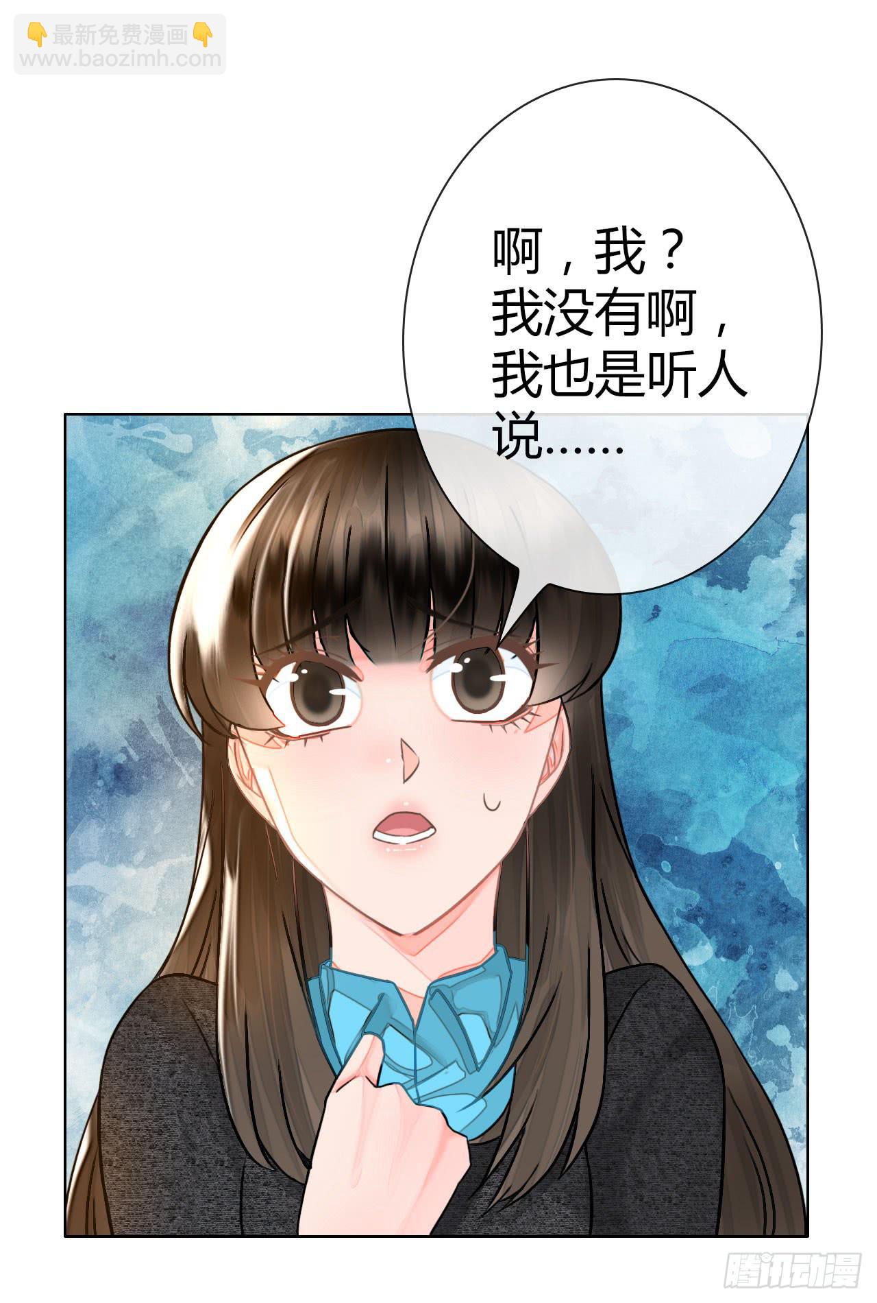 37考研风波02(1/2)-第38话