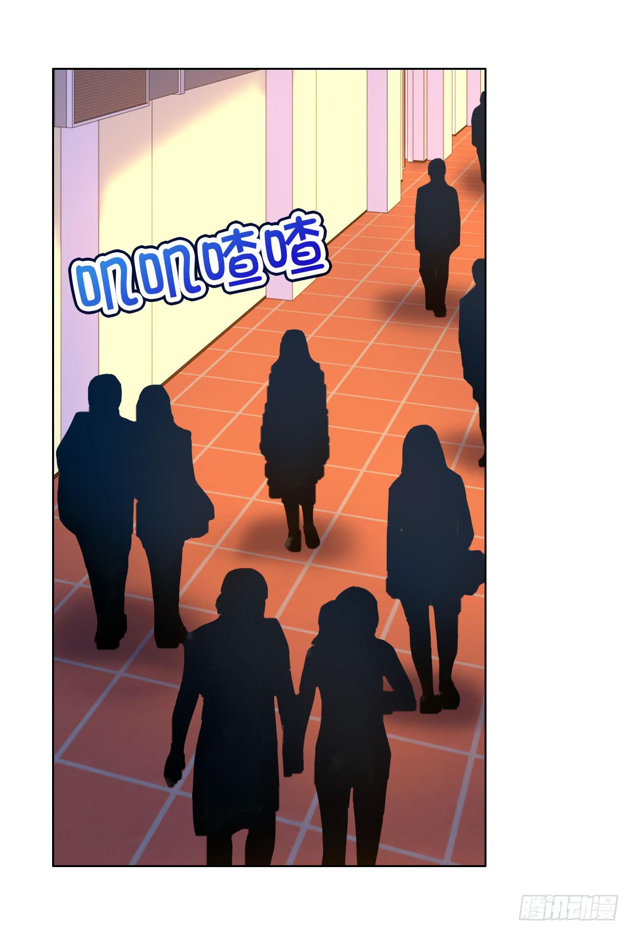 37考研风波02(1/2)-第38话