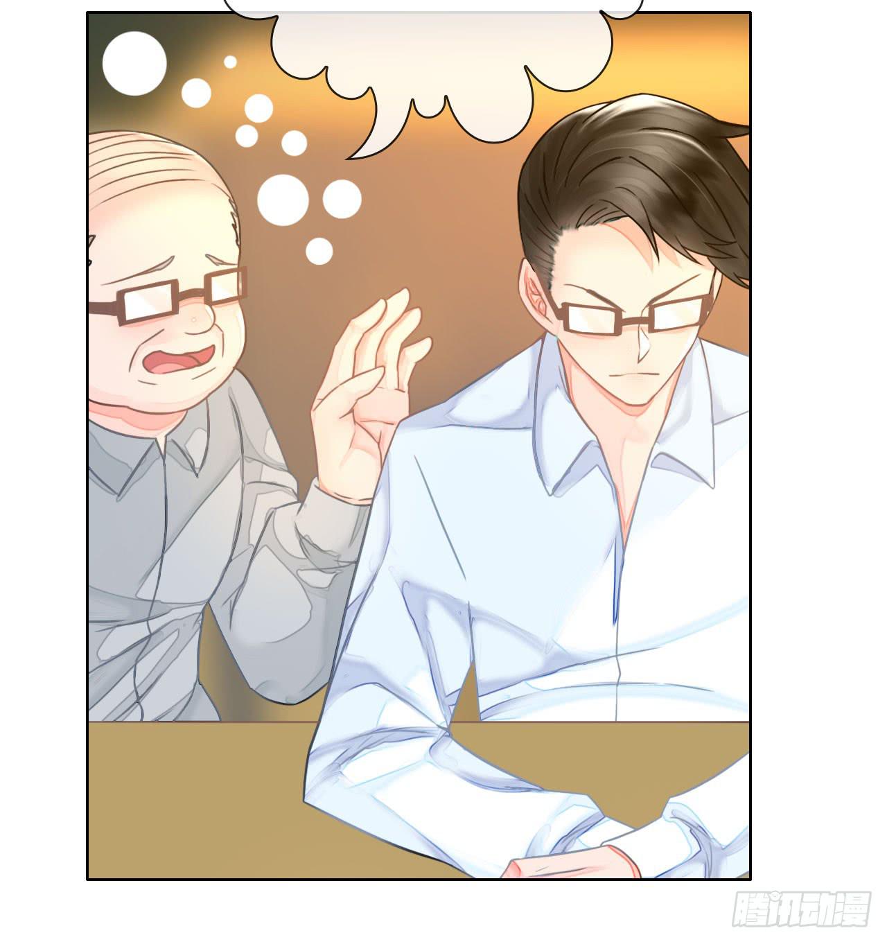 37考研风波02(1/2)-第38话