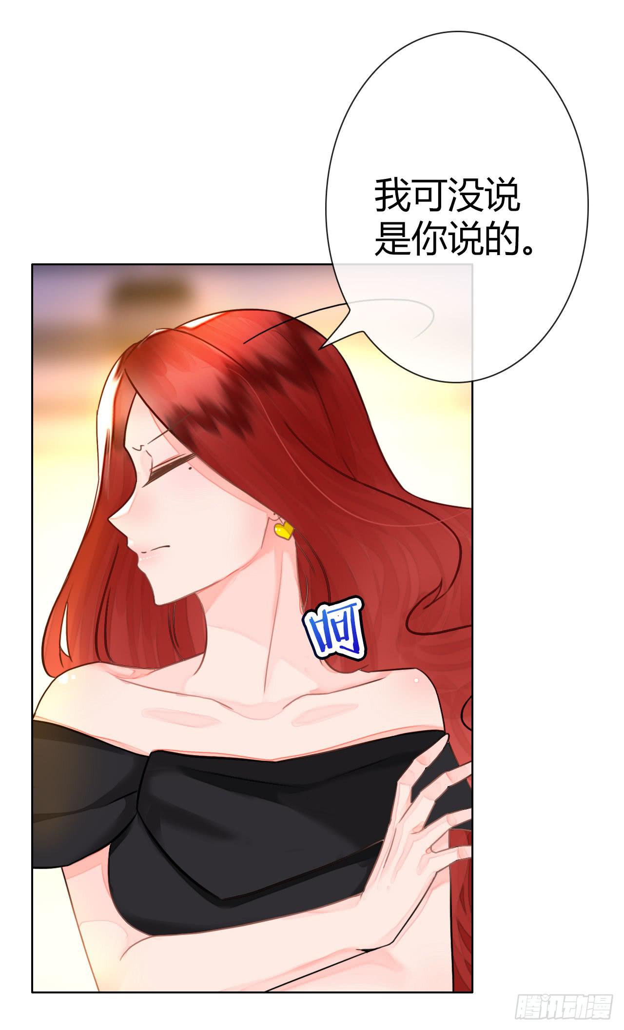 37考研风波02(1/2)-第38话