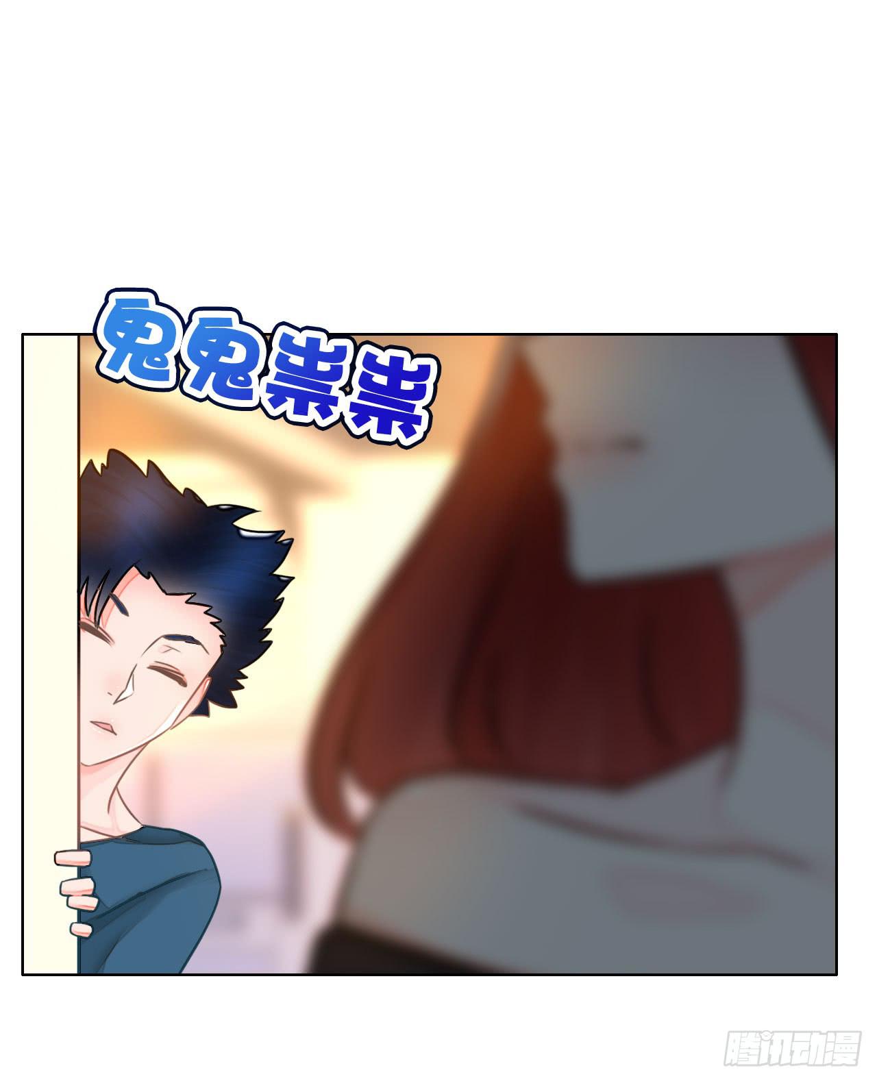 37考研风波02(1/2)-第38话