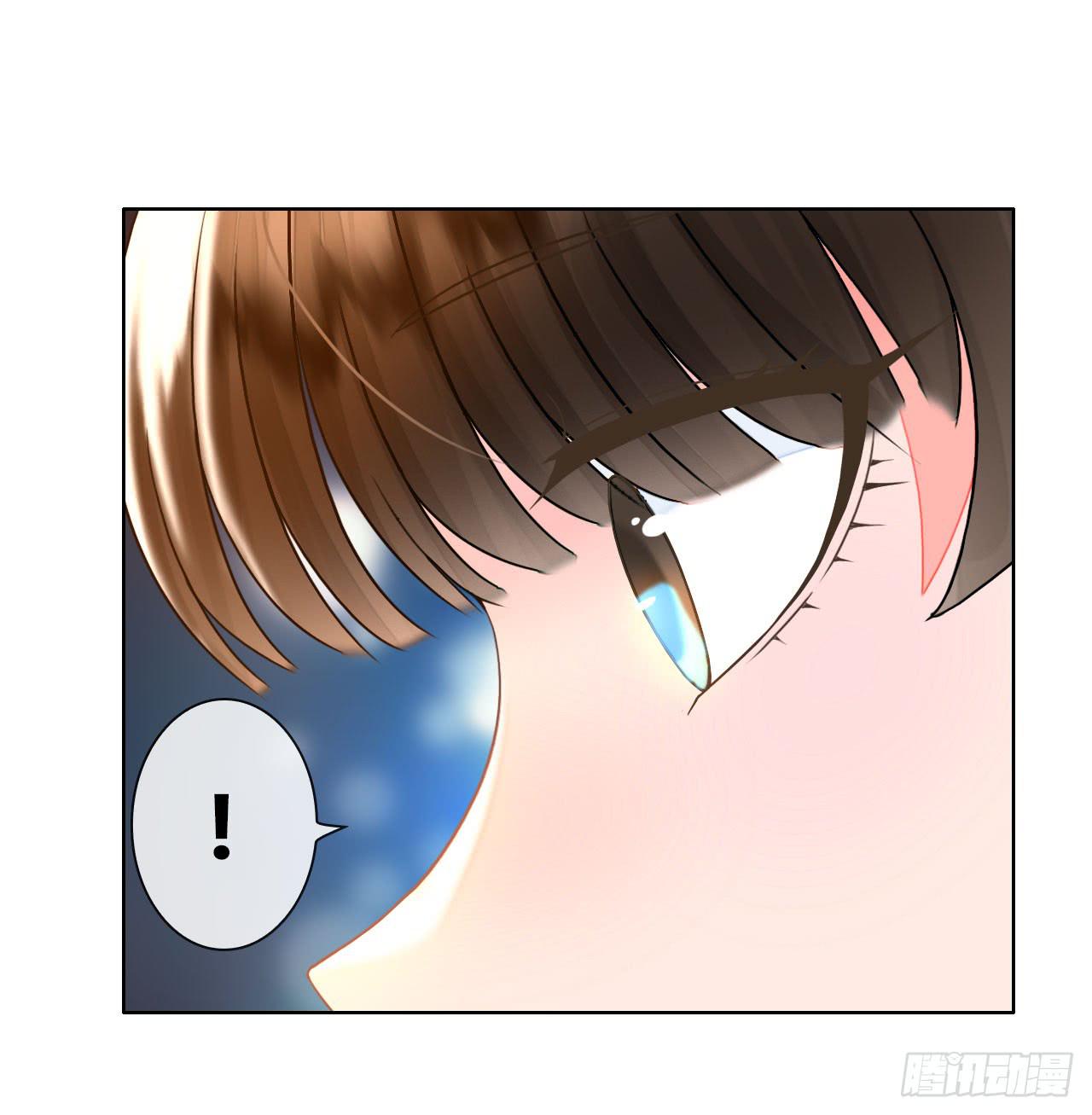 39约不约？-第40话