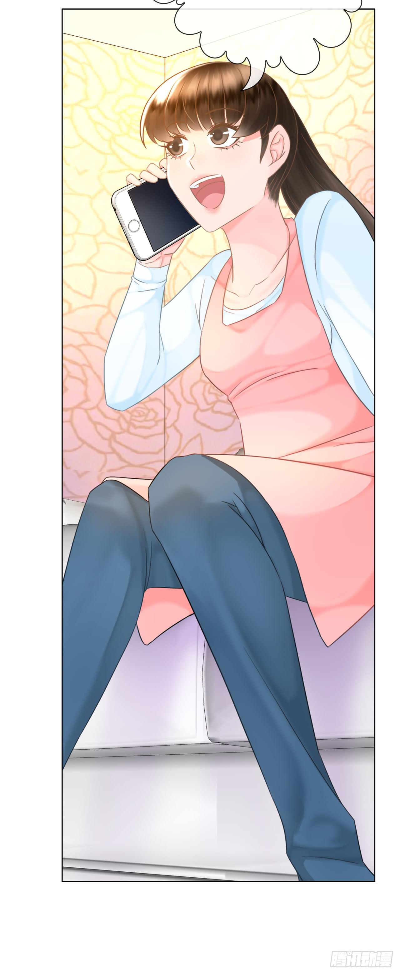 39约不约？-第40话