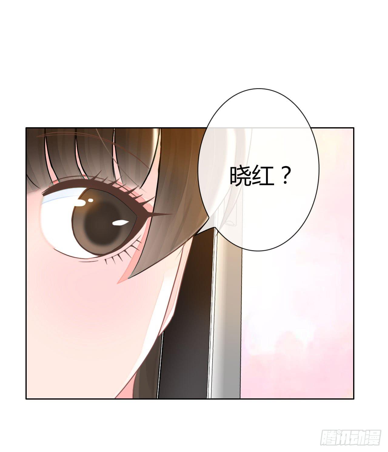 39约不约？-第40话