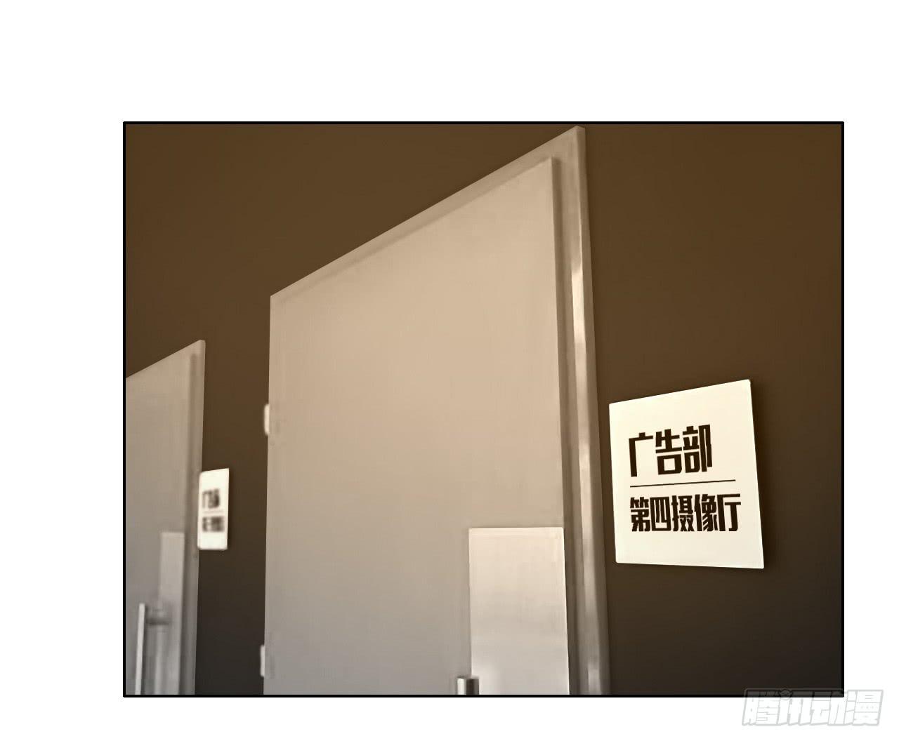 47夭寿啦成人用品打广告啦(1/2)-第48话