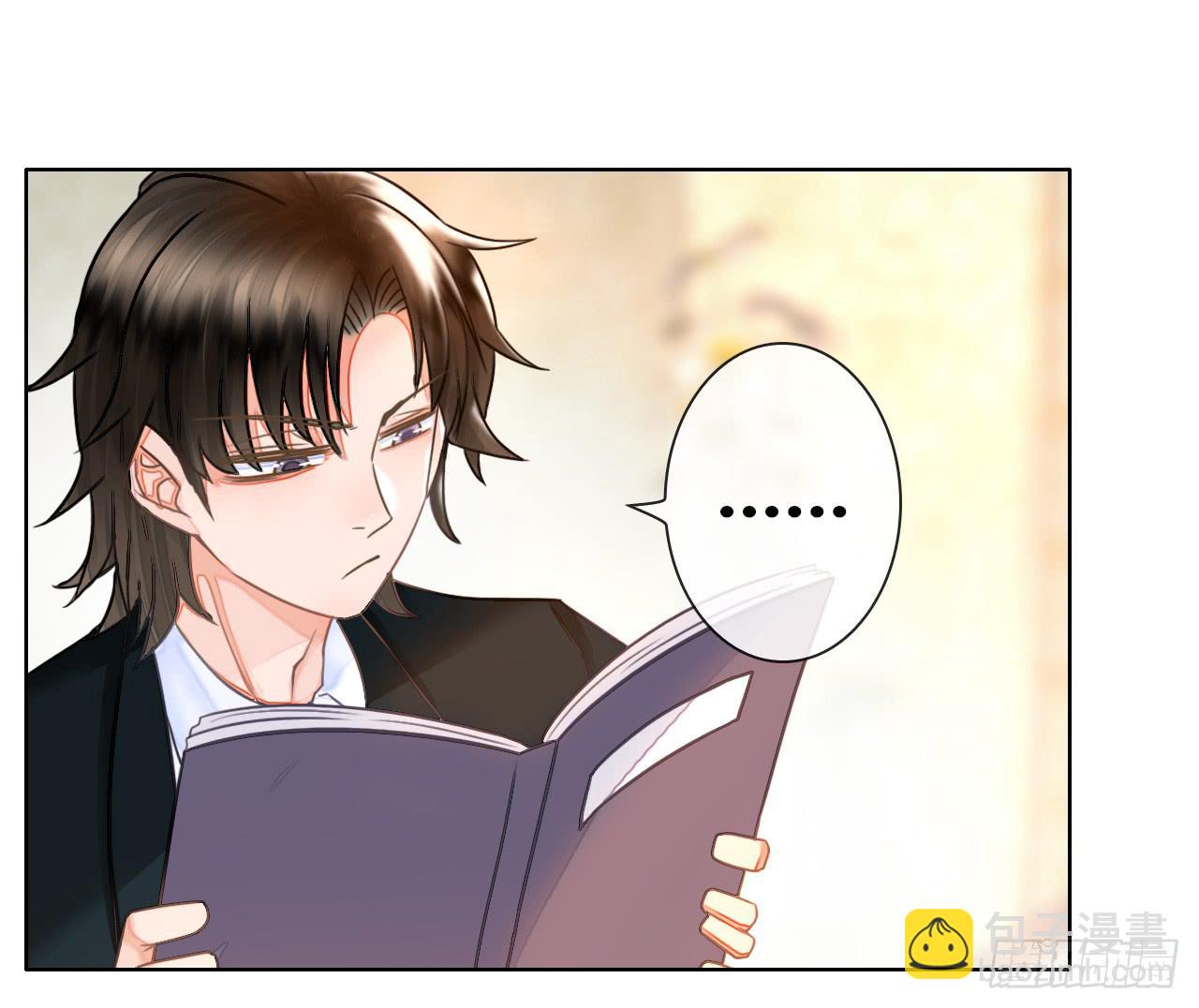 47夭寿啦成人用品打广告啦(1/2)-第48话