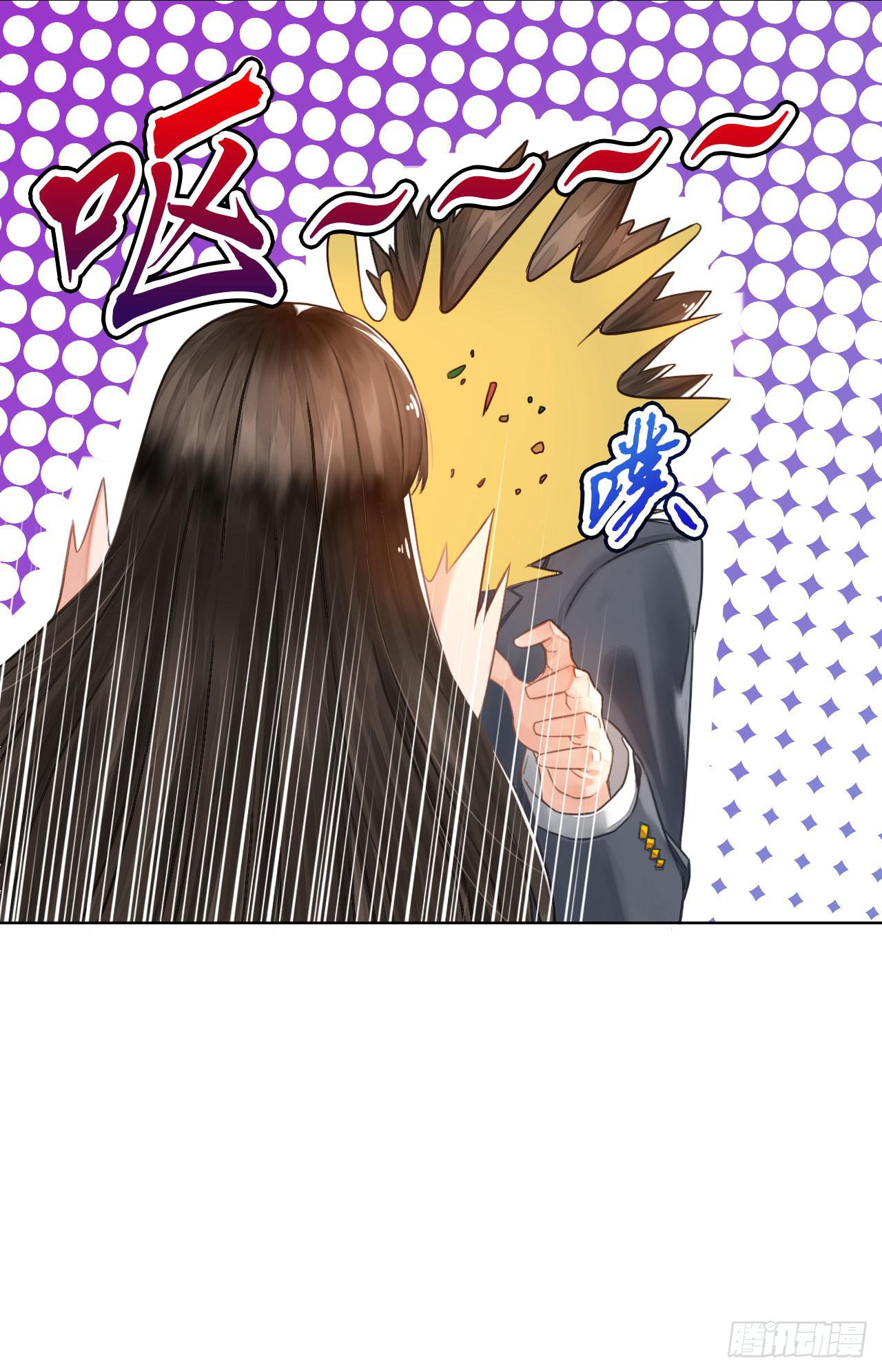 05消音打码闪圣光-第6话