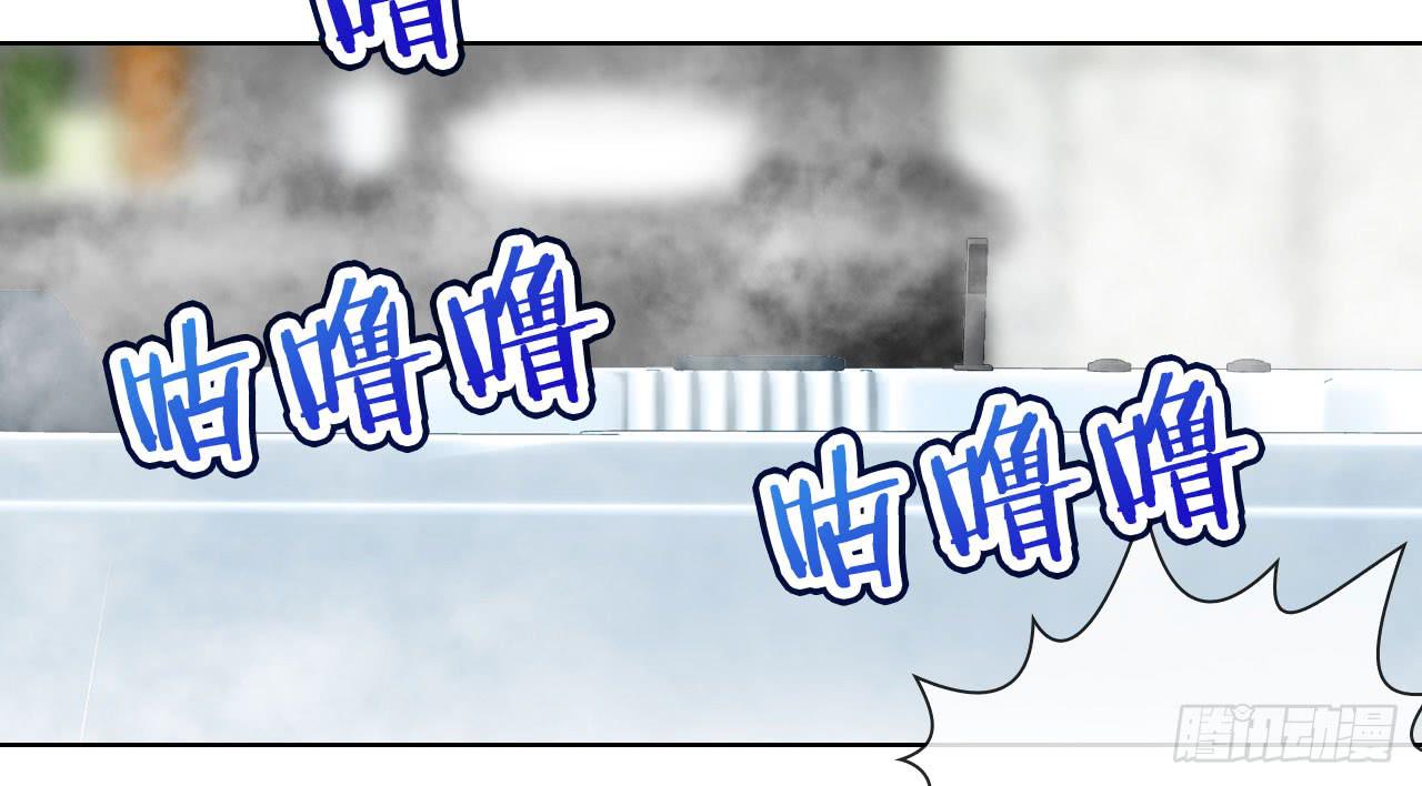 05消音打码闪圣光-第6话