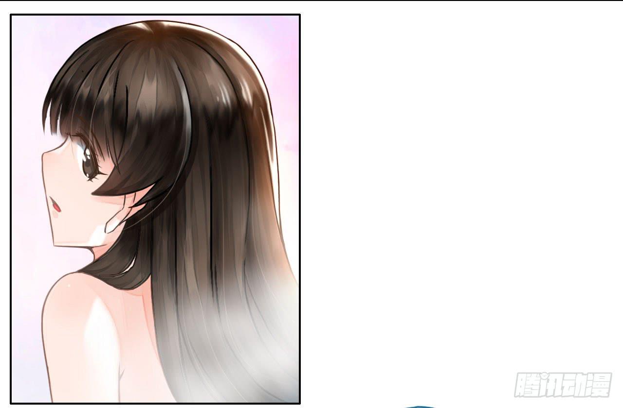 05消音打码闪圣光-第6话