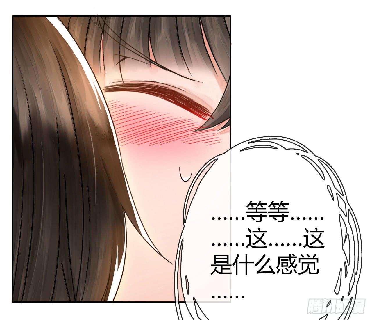 05消音打码闪圣光-第6话