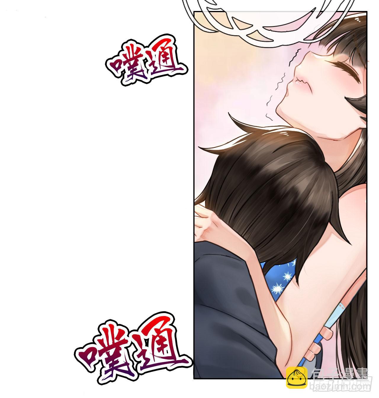 05消音打码闪圣光-第6话