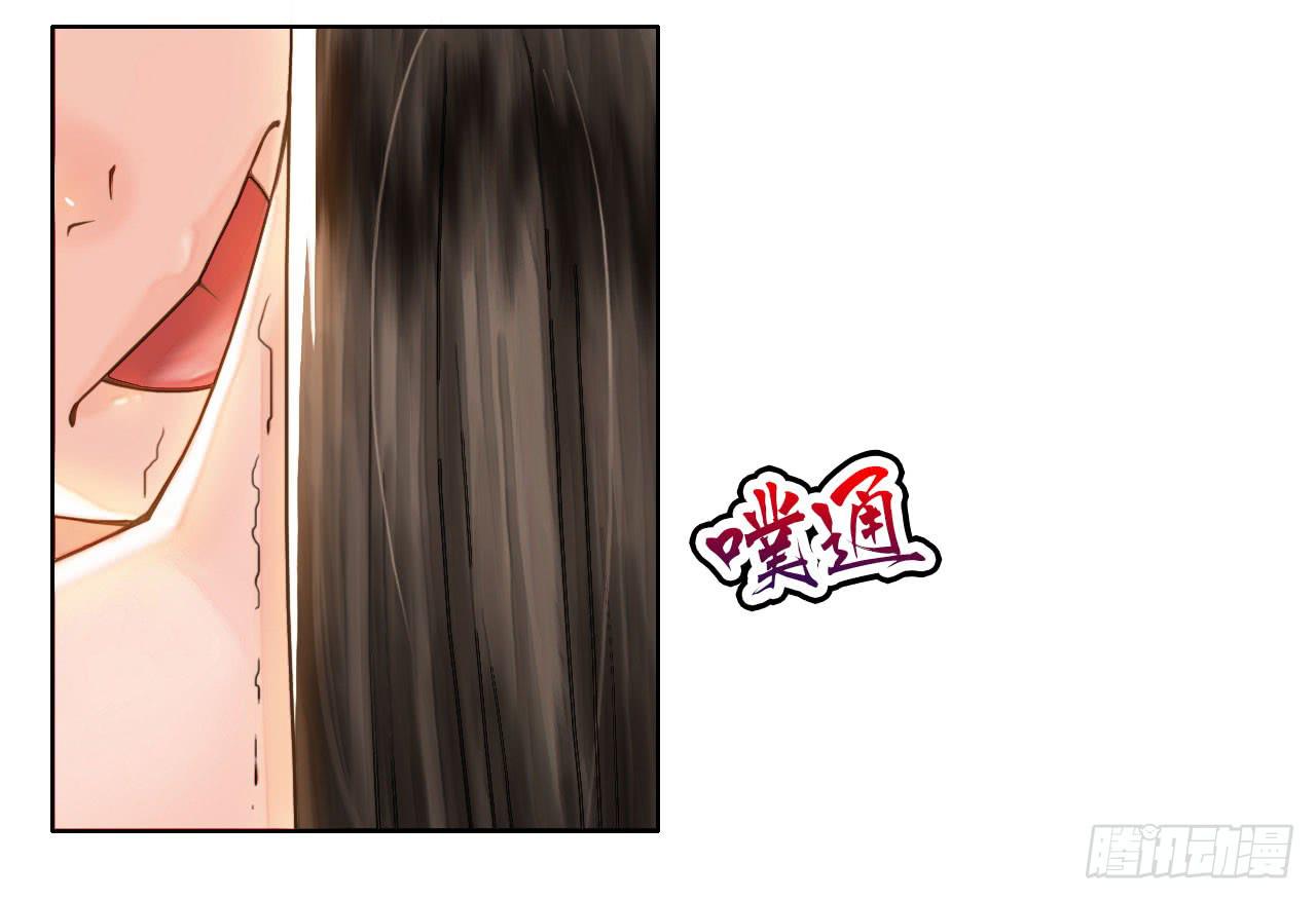 05消音打码闪圣光-第6话