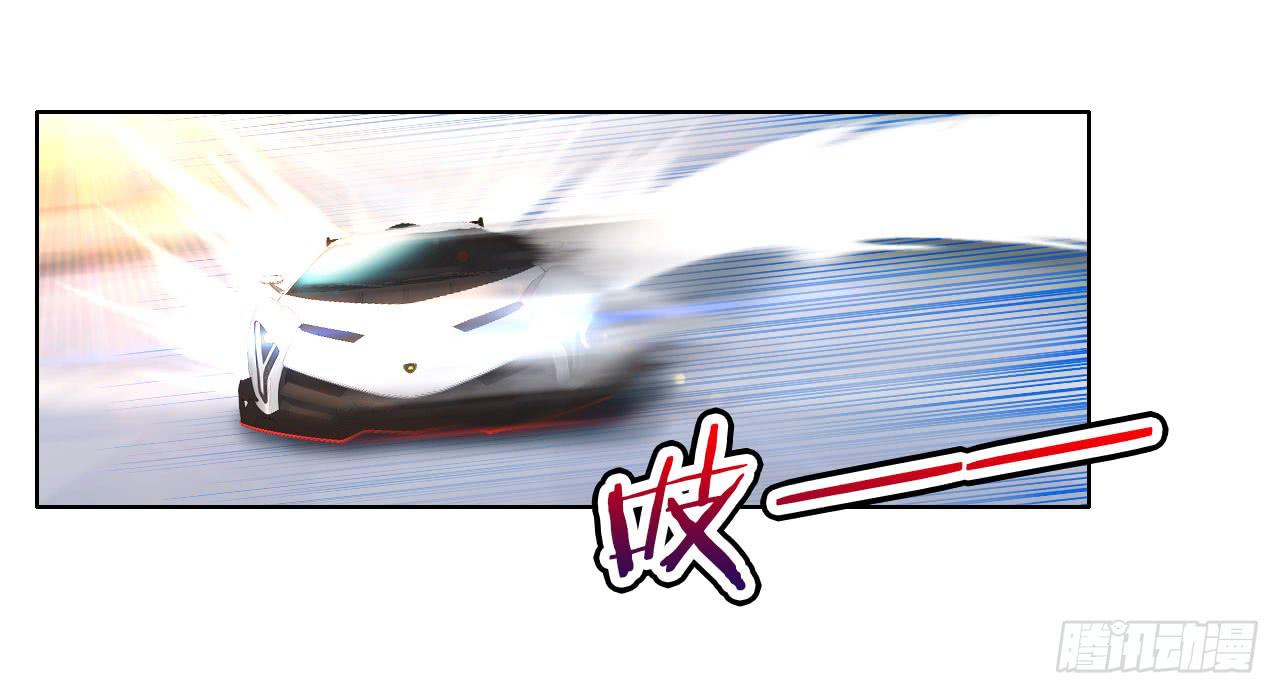 07国民老公刷出来啦(1/2)-第8话