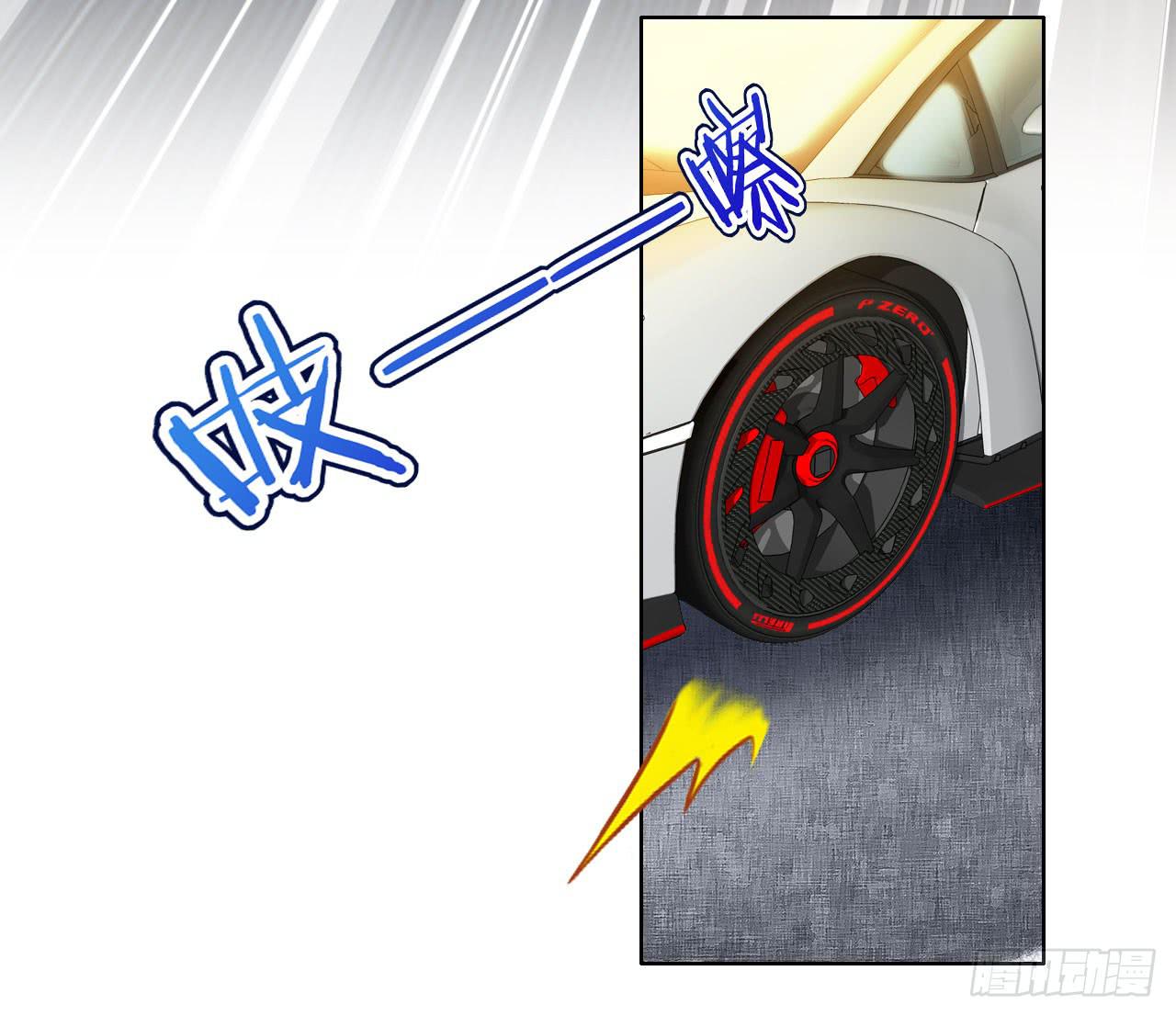 07国民老公刷出来啦(1/2)-第8话