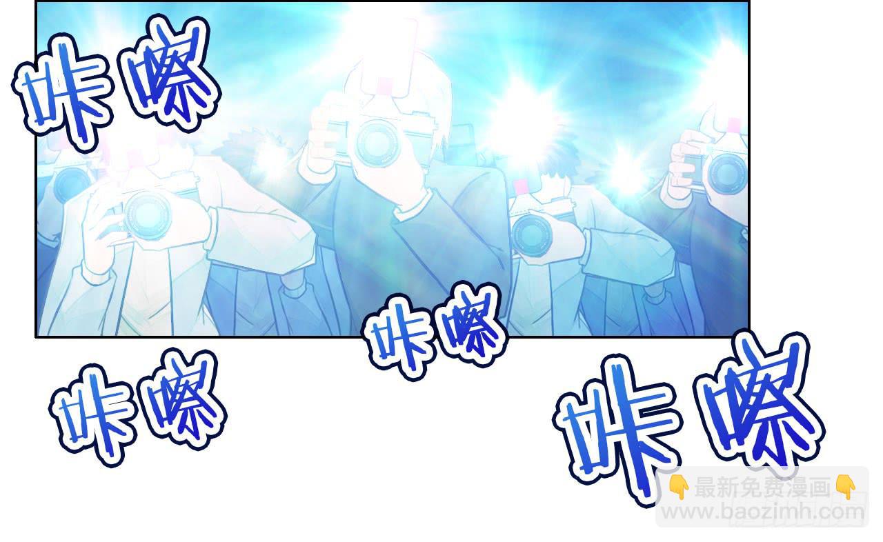 07国民老公刷出来啦(1/2)-第8话