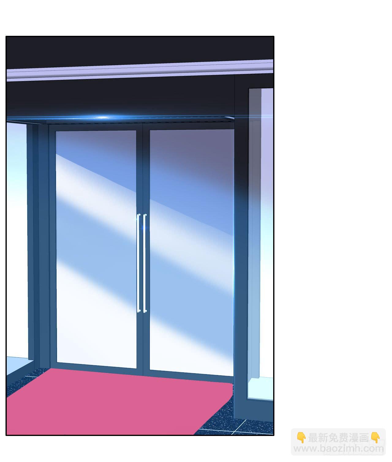 07国民老公刷出来啦(1/2)-第8话