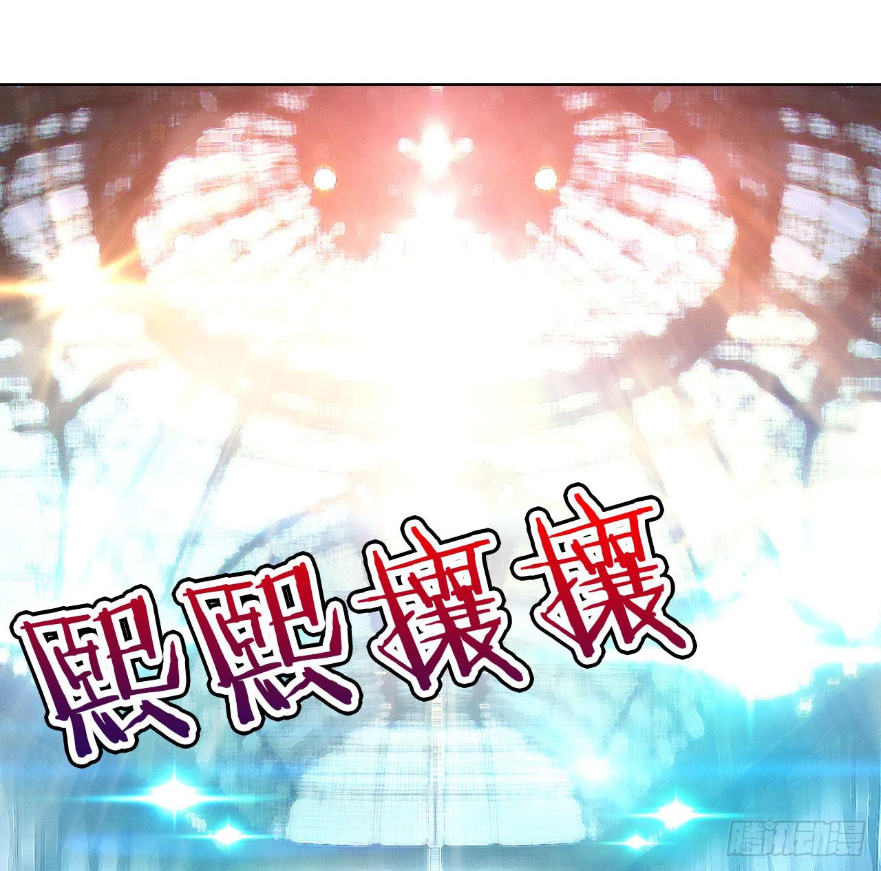 07国民老公刷出来啦(1/2)-第8话