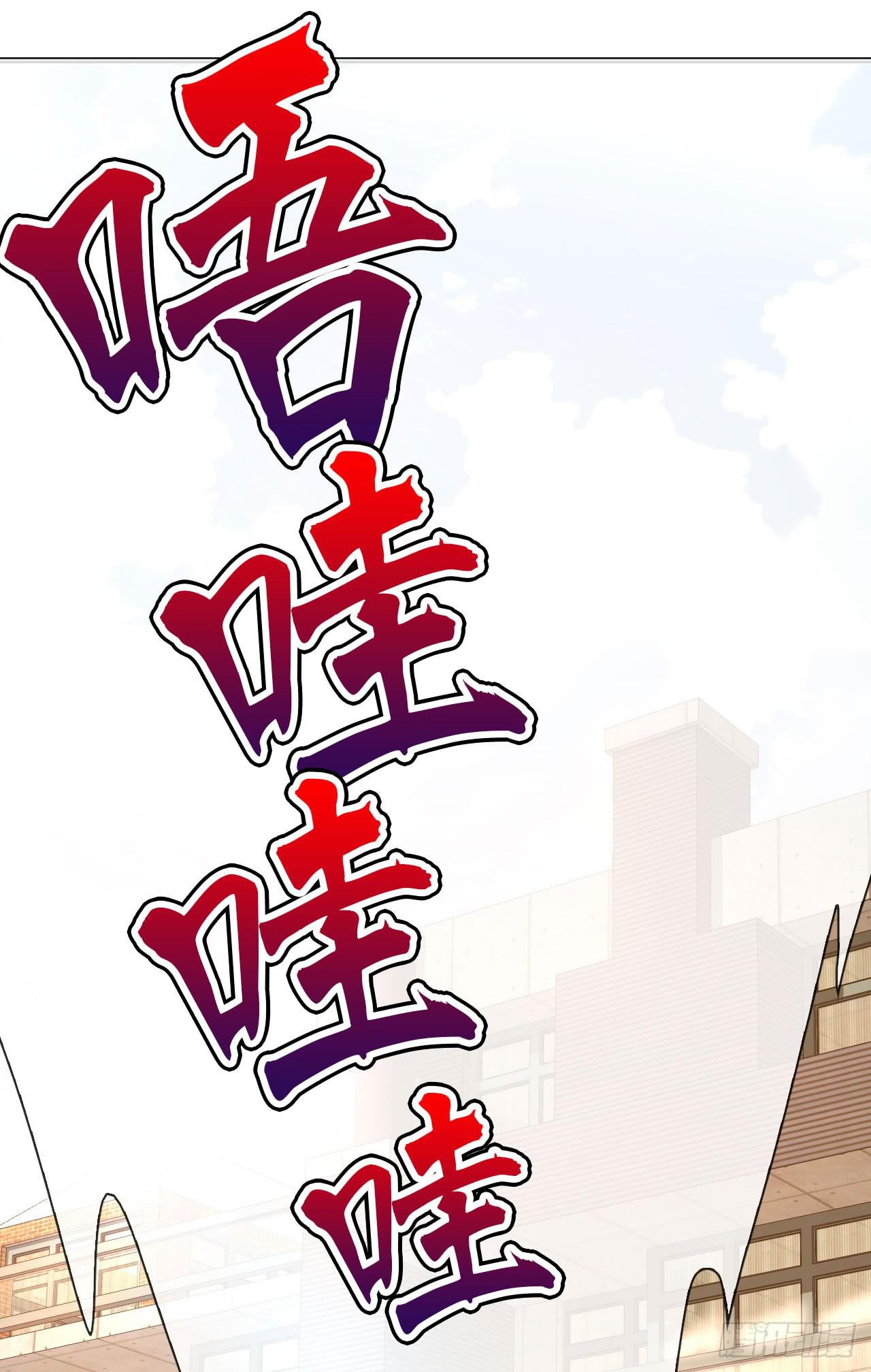 09早晨是美好一天的开始(1/2)-第10话