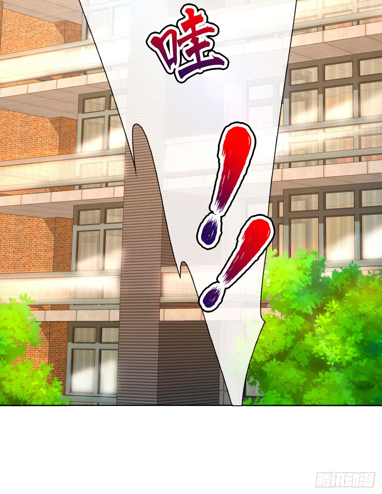 09早晨是美好一天的开始(1/2)-第10话