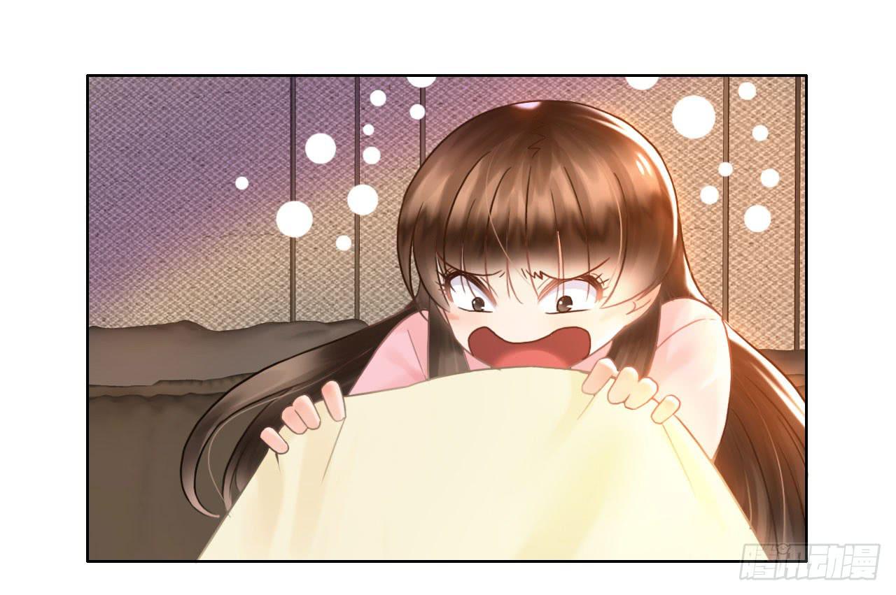 09早晨是美好一天的开始(1/2)-第10话