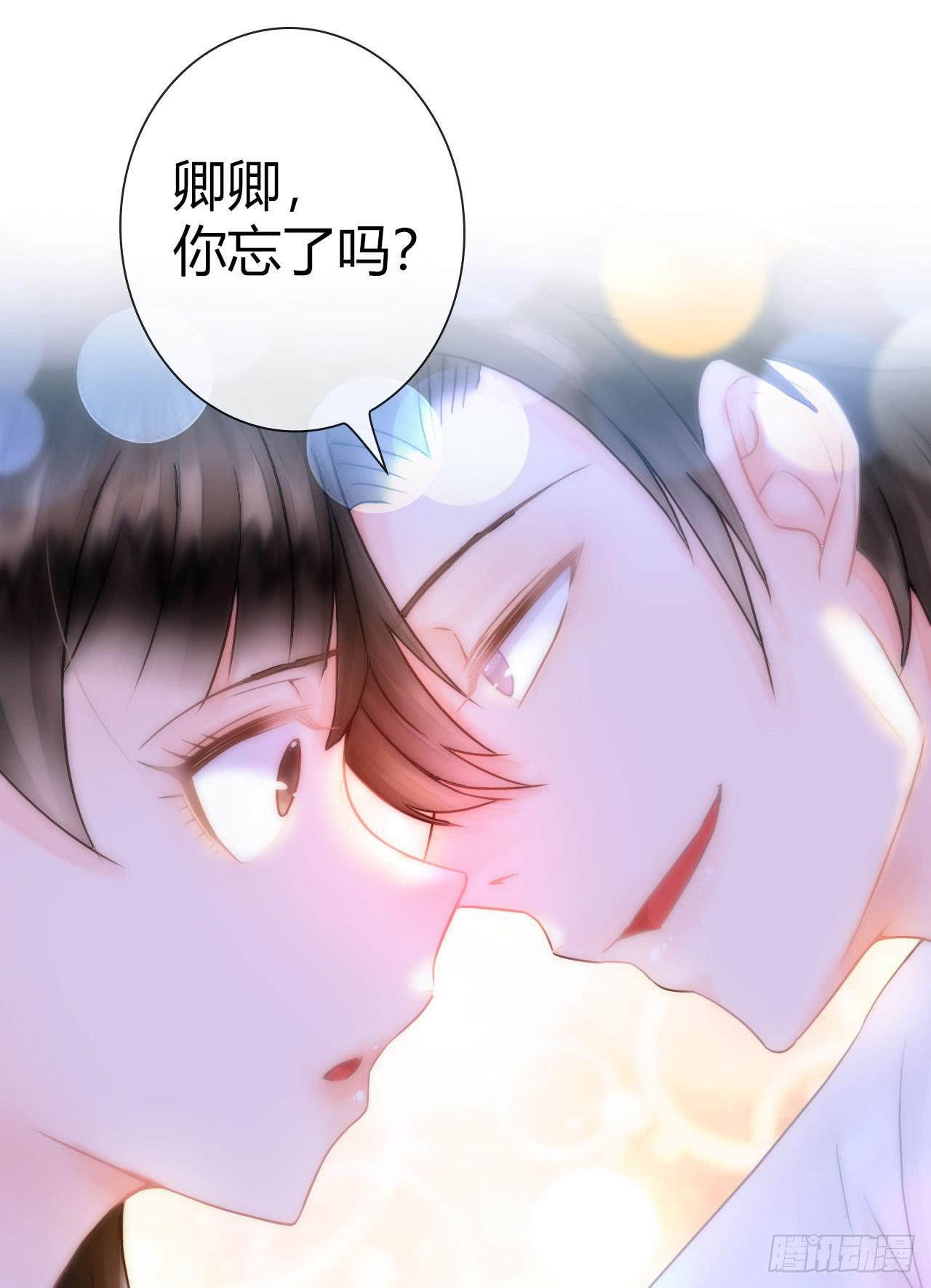 09早晨是美好一天的开始(1/2)-第10话