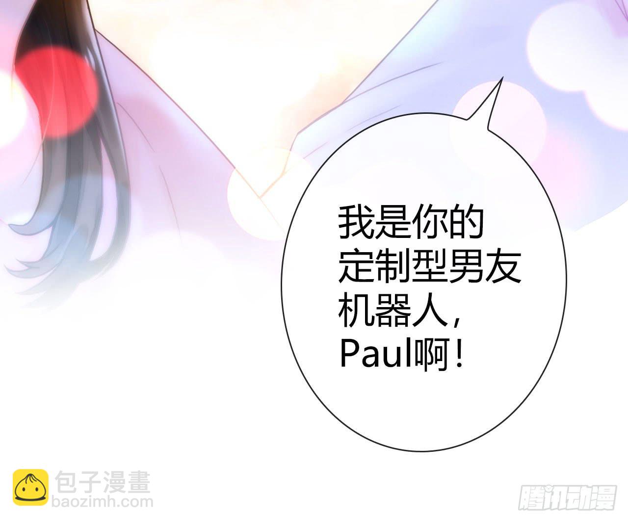 09早晨是美好一天的开始(1/2)-第10话