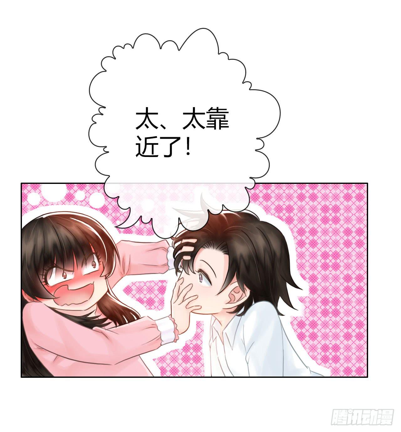 09早晨是美好一天的开始(1/2)-第10话