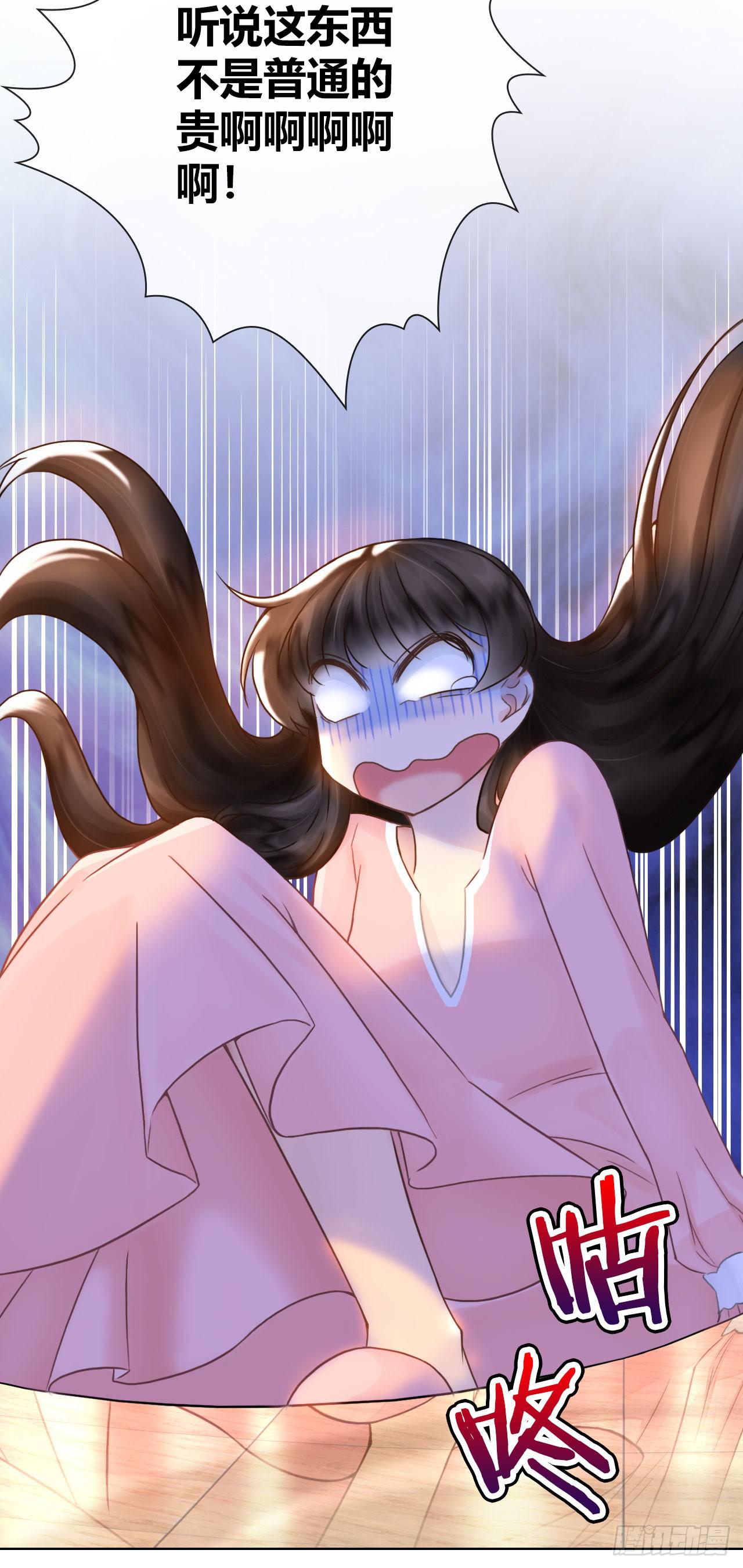 09早晨是美好一天的开始(1/2)-第10话