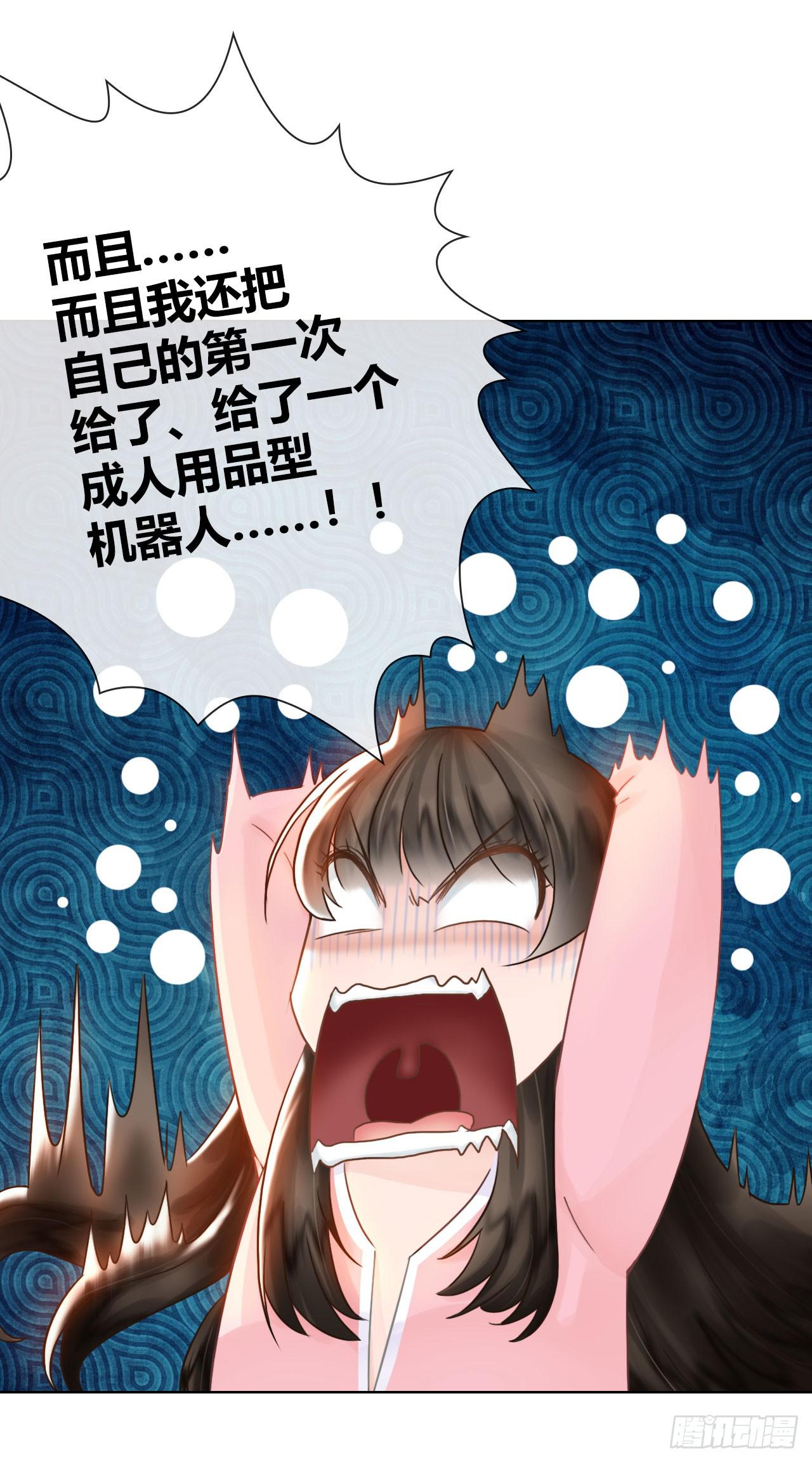 09早晨是美好一天的开始(1/2)-第10话