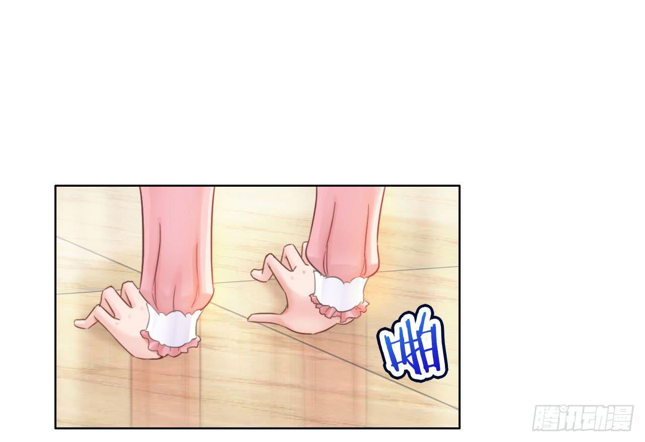 09早晨是美好一天的开始(1/2)-第10话