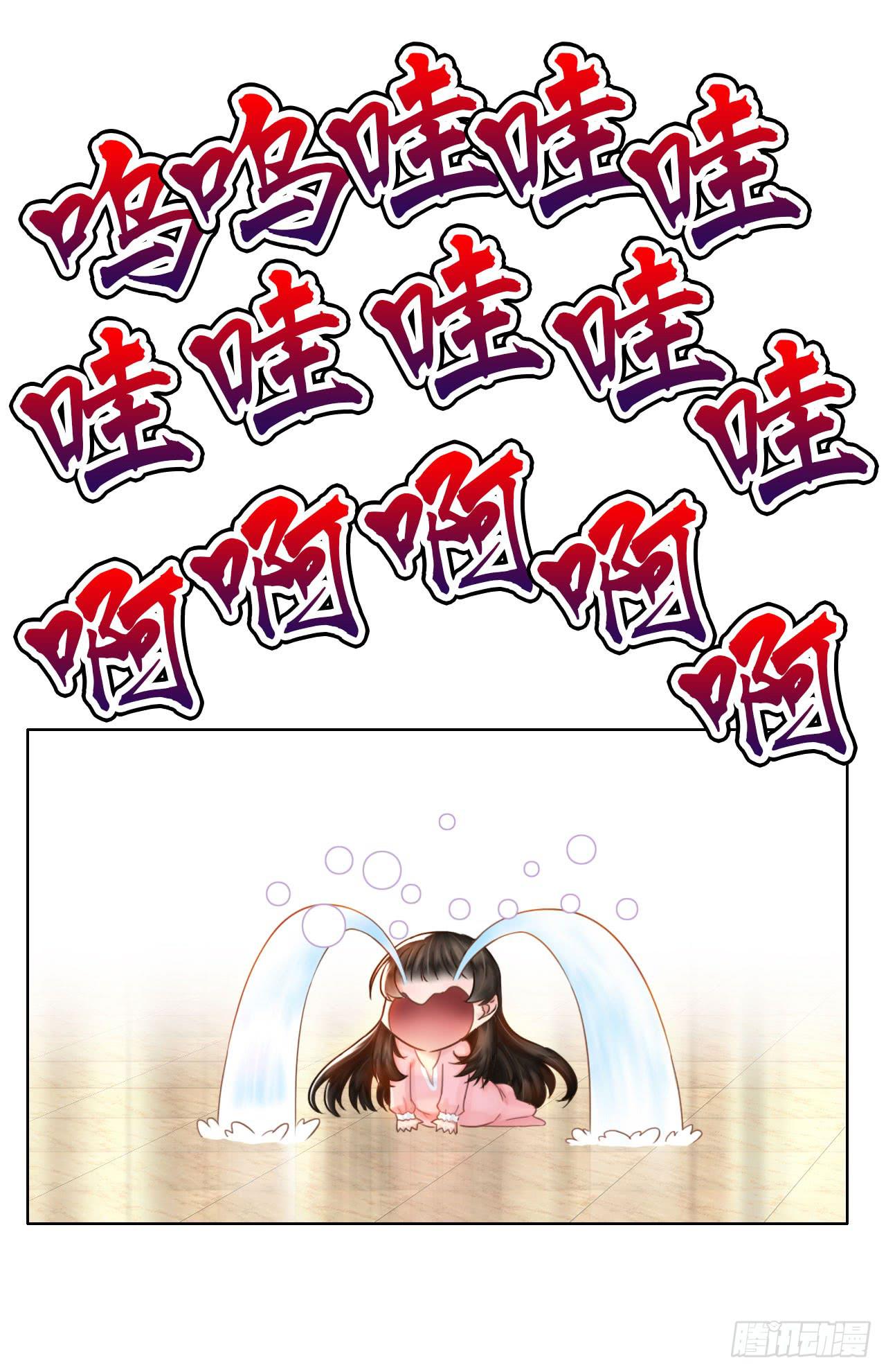 09早晨是美好一天的开始(1/2)-第10话