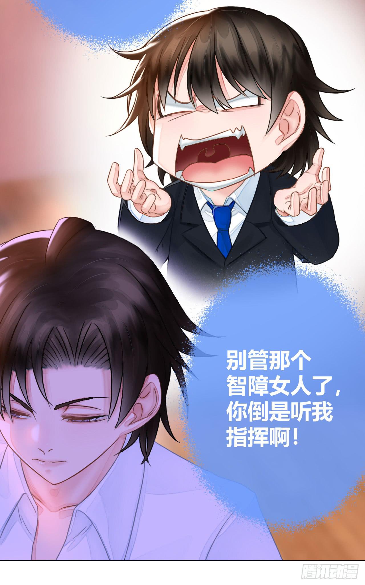 09早晨是美好一天的开始(1/2)-第10话